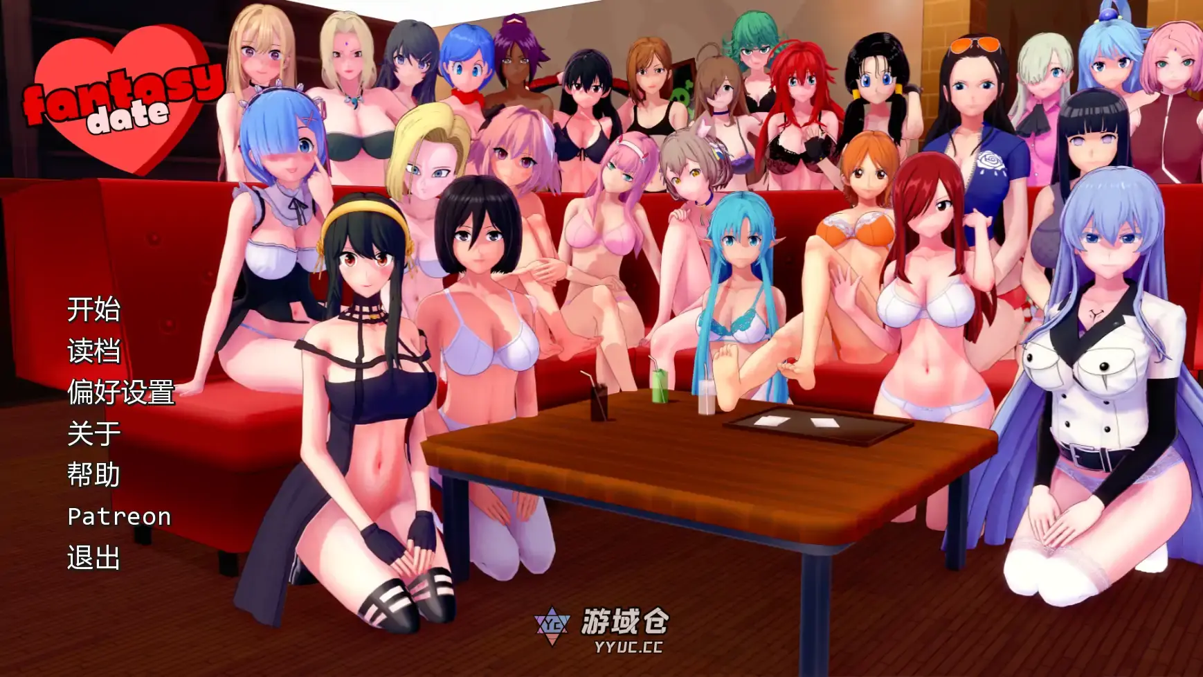 【日系SLG/AI汉化/同人】幻想约会v0.48 AI汉化版【PC+安卓/2.51G/更新】 【日系SLG/AI汉化/同人】幻想约会v0.48 AI汉化版【PC+安卓/2.51G/更新】
