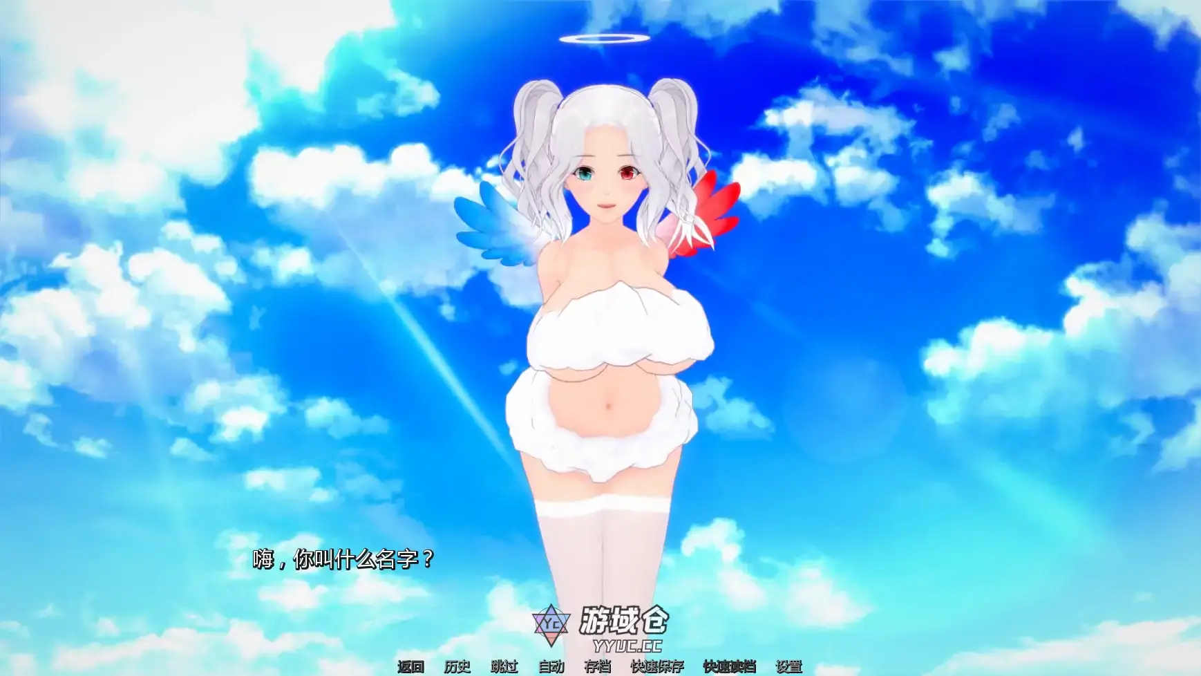 【日系SLG/AI汉化/同人】幻想约会v0.48 AI汉化版【PC+安卓/2.51G/更新】 【日系SLG/AI汉化/同人】幻想约会v0.48 AI汉化版【PC+安卓/2.51G/更新】