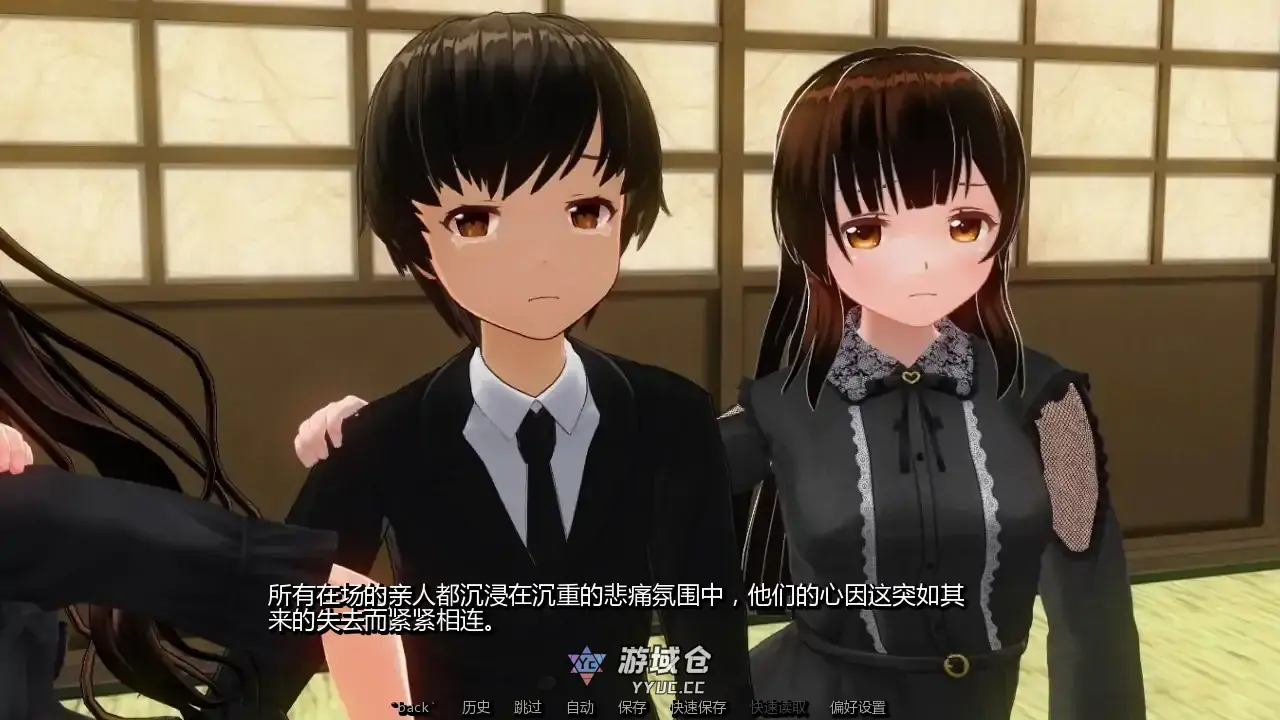 【日系SLG/AI汉化/3D】凋零之花 AI汉化版【PC+安卓/0.96G/更新】 【日系SLG/AI汉化/3D】凋零之花 AI汉化版【PC+安卓/0.96G/更新】