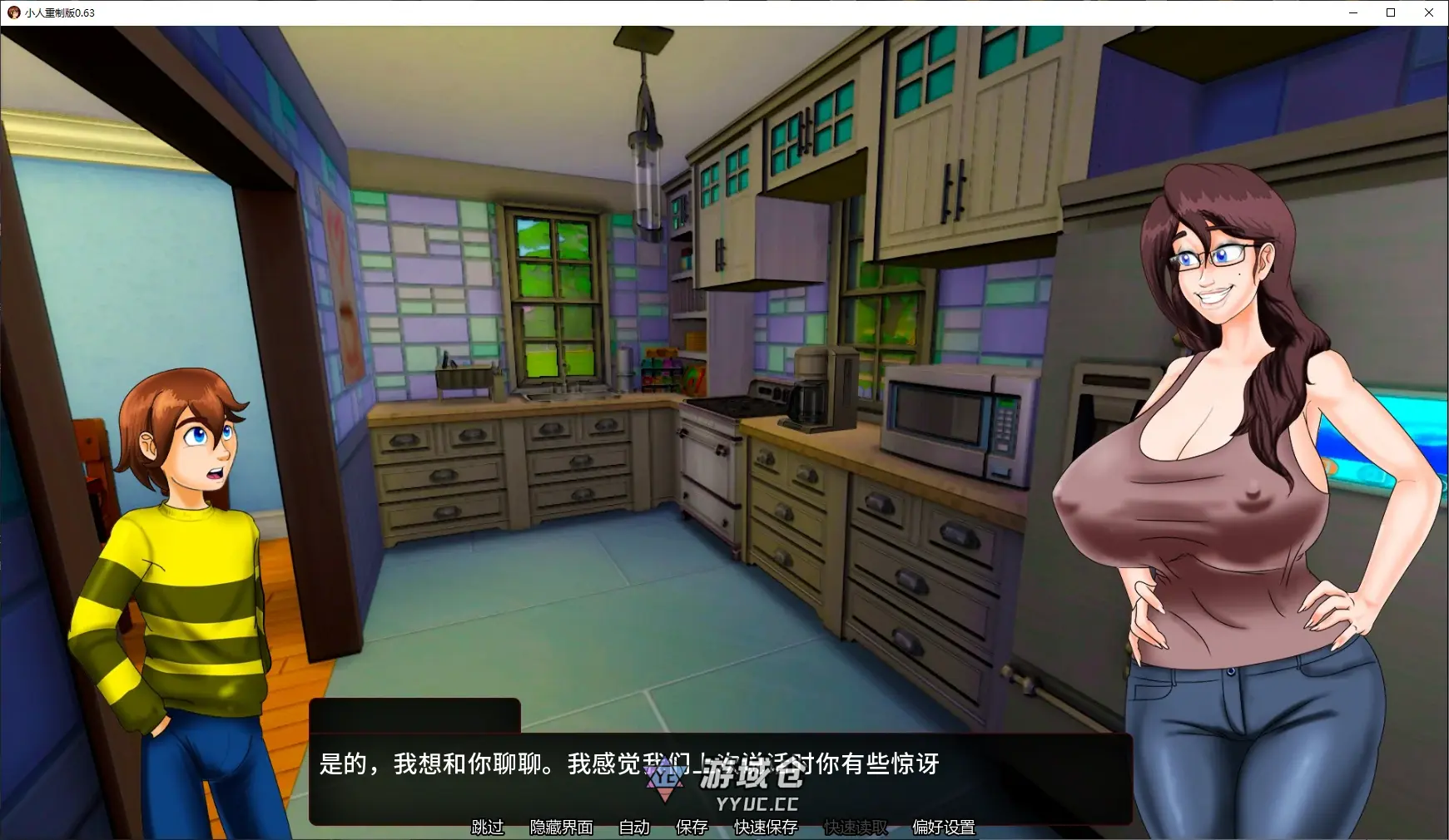 【欧美SLG/AI汉化/图库解锁】小人重制版0.63 AI汉化版【PC+安卓/5.7G/更新】 【欧美SLG/AI汉化/图库解锁】小人重制版0.63 AI汉化版【PC+安卓/5.7G/更新】
