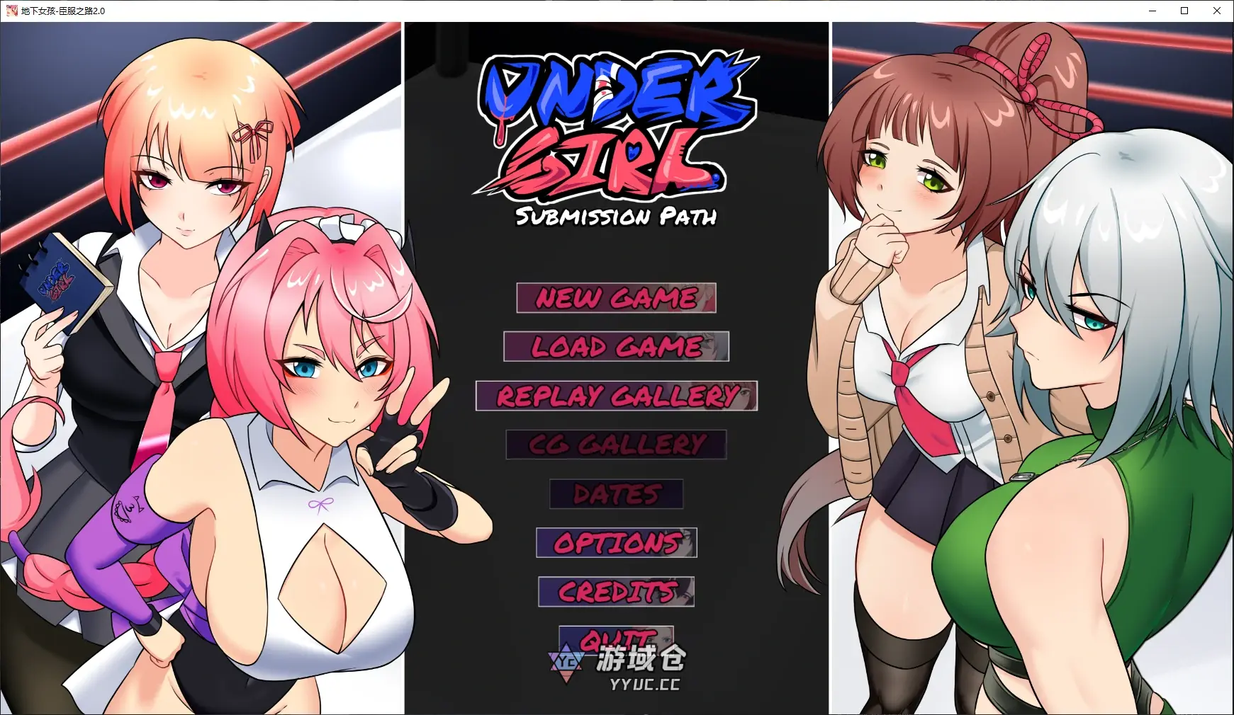 【日系SLG/AI汉化/教人做事】地下女孩-臣服之路2.0 AI汉化版【PC+安卓/4.7G/新作】 【日系SLG/AI汉化/教人做事】地下女孩-臣服之路2.0 AI汉化版【PC+安卓/4.7G/新作】