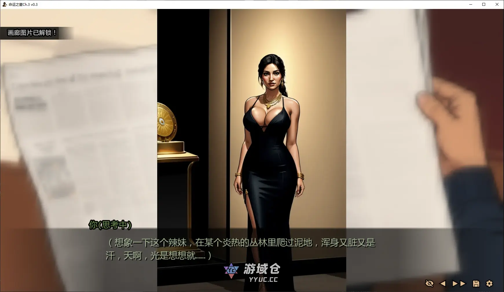 【欧美SLG/AI汉化/同人】命运之墓Ch.3 v0.3 AI汉化版【PC+安卓/2.6G/更新】 【欧美SLG/AI汉化/同人】命运之墓Ch.3 v0.3 AI汉化版【PC+安卓/2.6G/更新】