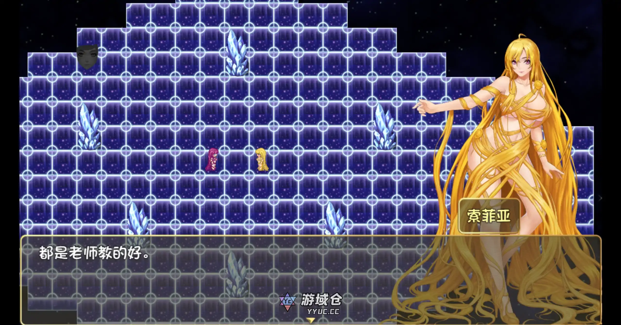 【日系RPG/官方中文/步兵】诅咒铠甲2:灵魔女传奇7.20 官方中文【PC/3.16G/更新】 【日系RPG/官方中文/步兵】诅咒铠甲2:灵魔女传奇7.20 官方中文【PC/3.16G/更新】