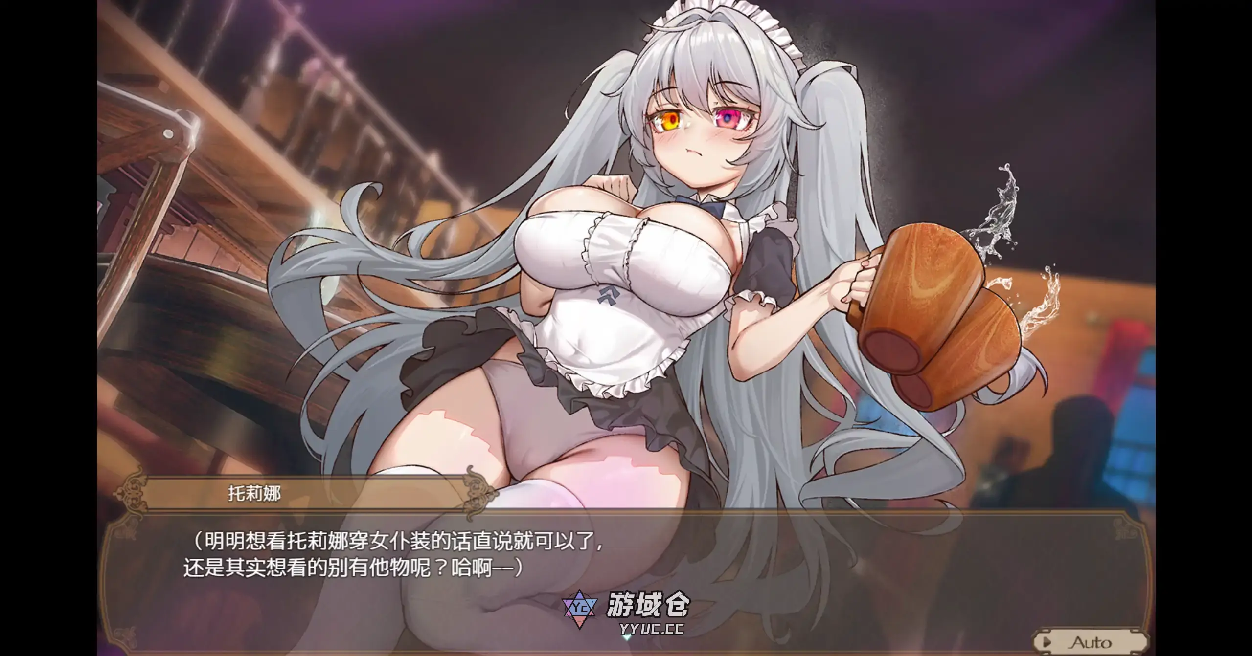 【日系RPG/官方中文/大波】影色渐染~阿斯林顿的妹神官1.30 官方中文【PC/2.93G/更新】 【日系RPG/官方中文/大波】影色渐染~阿斯林顿的妹神官1.30 官方中文【PC/2.93G/更新】