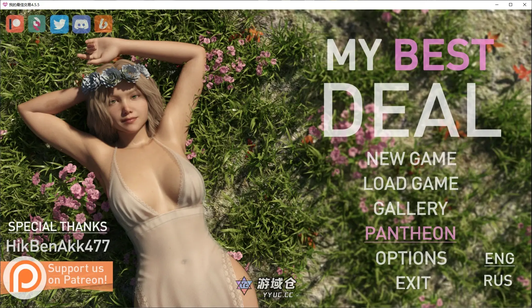 【欧美SLG/AI汉化/后宫】我的最佳交易4.5.5 AI汉化版【PC+安卓/4.7G/更新】 【欧美SLG/AI汉化/后宫】我的最佳交易4.5.5 AI汉化版【PC+安卓/4.7G/更新】