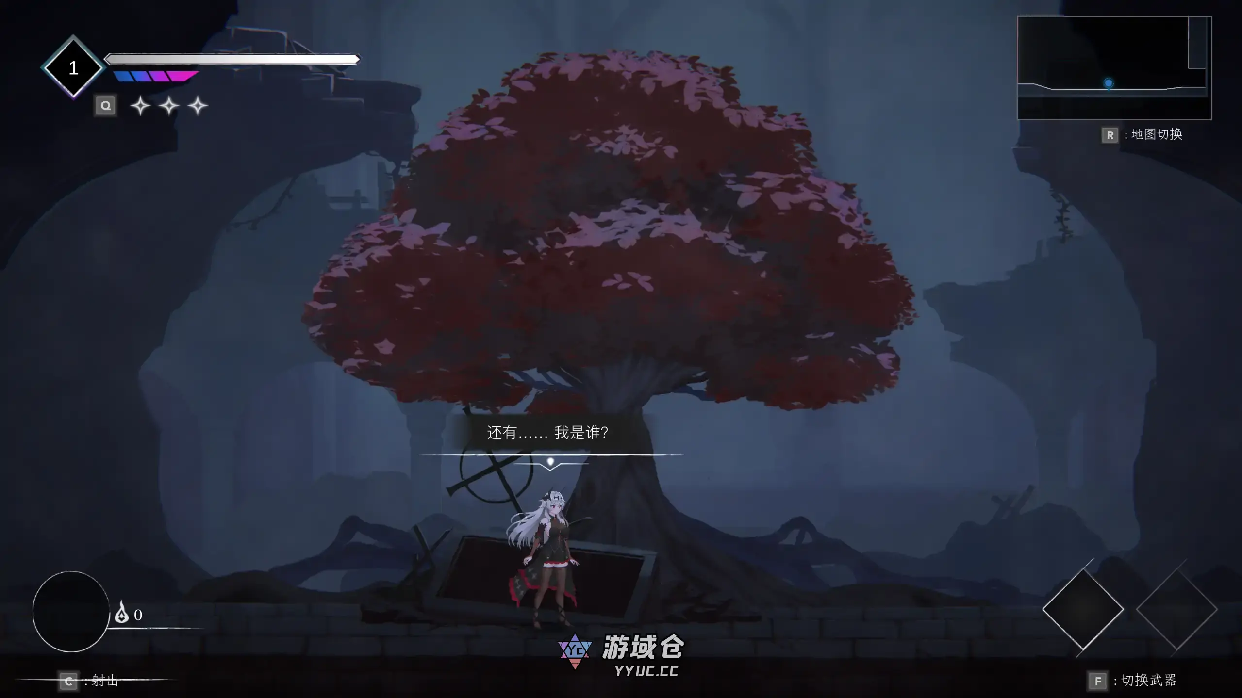 【日系ACT/官方中文/冒险】库莱纳利亚:奈落之泪1.0 官方中文【PC/0.68G】 【日系ACT/官方中文/冒险】库莱纳利亚:奈落之泪1.0 官方中文【PC/0.68G】