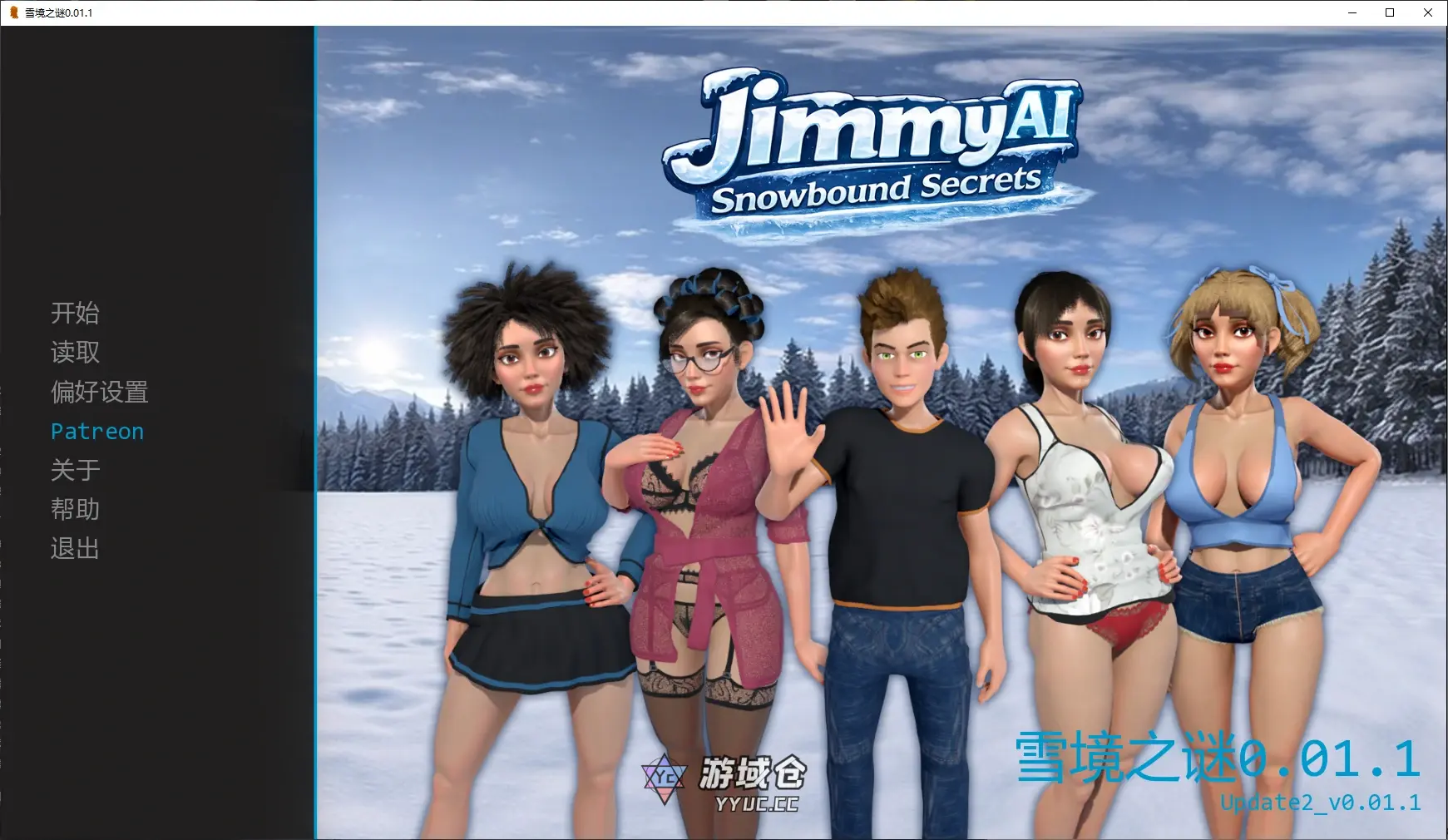 【欧美SLG/AI汉化/3D】雪境之谜0.01.1 AI汉化版【PC+安卓/0.6G/更新】 【欧美SLG/AI汉化/3D】雪境之谜0.01.1 AI汉化版【PC+安卓/0.6G/更新】