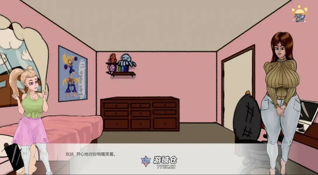 【欧美SLG/AI汉化/一家人联欢】满堂欢0.38.9 AI汉化版【PC+安卓/0.67G/更新】 【欧美SLG/AI汉化/一家人联欢】满堂欢0.38.9 AI汉化版【PC+安卓/0.67G/更新】
