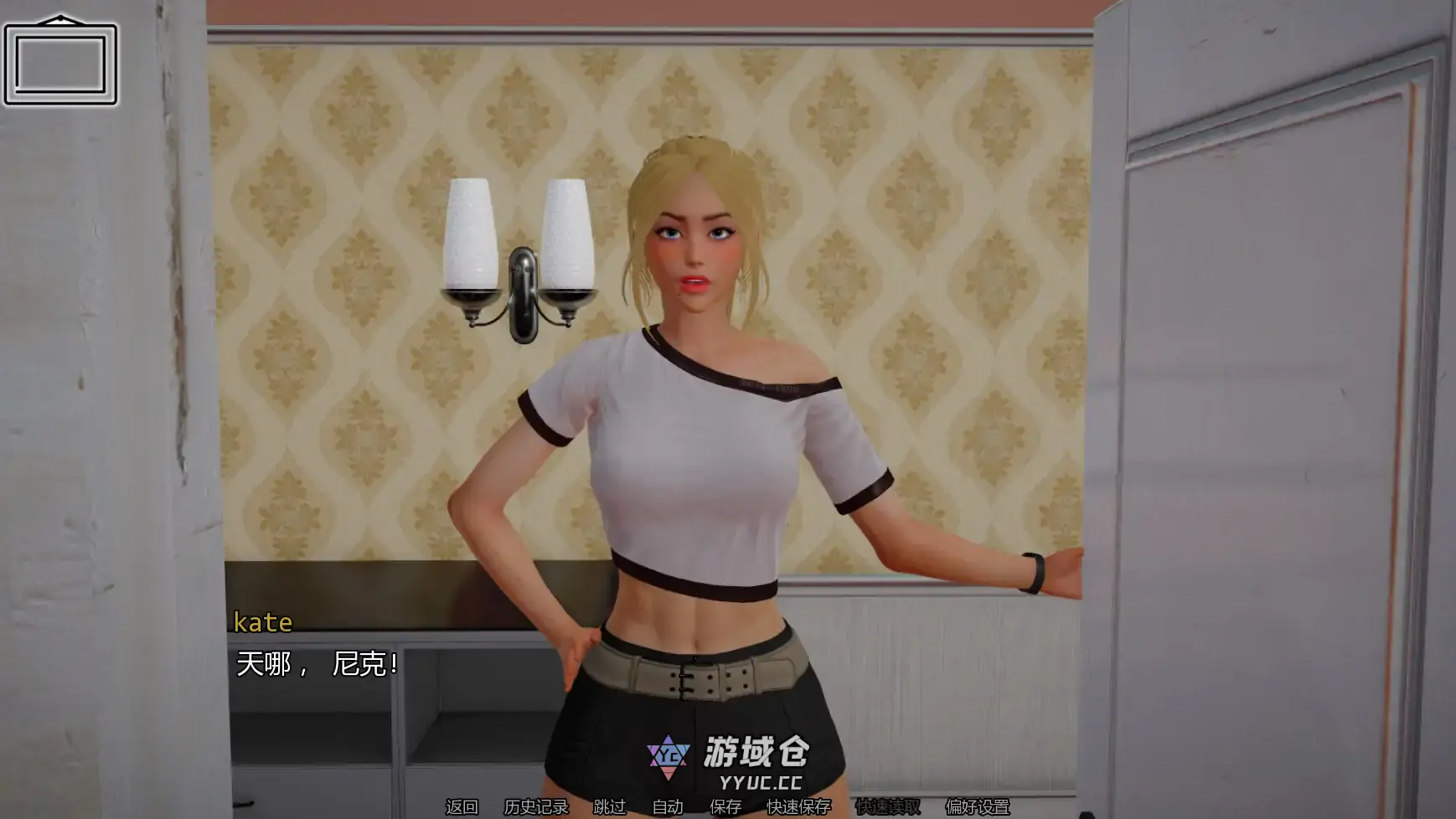 【亚洲SLG/AI汉化/科幻】异境之门v0.4 AI汉化版【PC+安卓/7.66G/更新】 【亚洲SLG/AI汉化/科幻】异境之门v0.4 AI汉化版【PC+安卓/7.66G/更新】