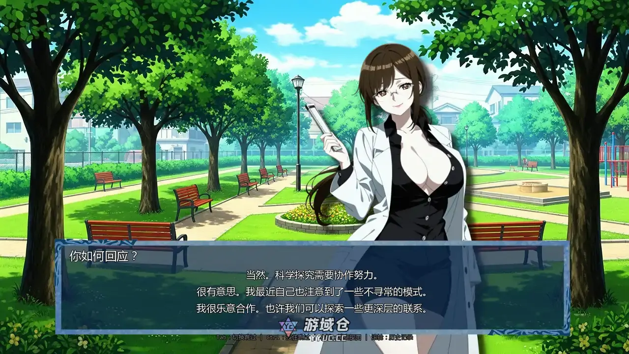 【日系SLG/AI汉化/后宫】时间法师v0.91 AI汉化版【PC+安卓/3.80G/更新】 【日系SLG/AI汉化/后宫】时间法师v0.91 AI汉化版【PC+安卓/3.80G/更新】