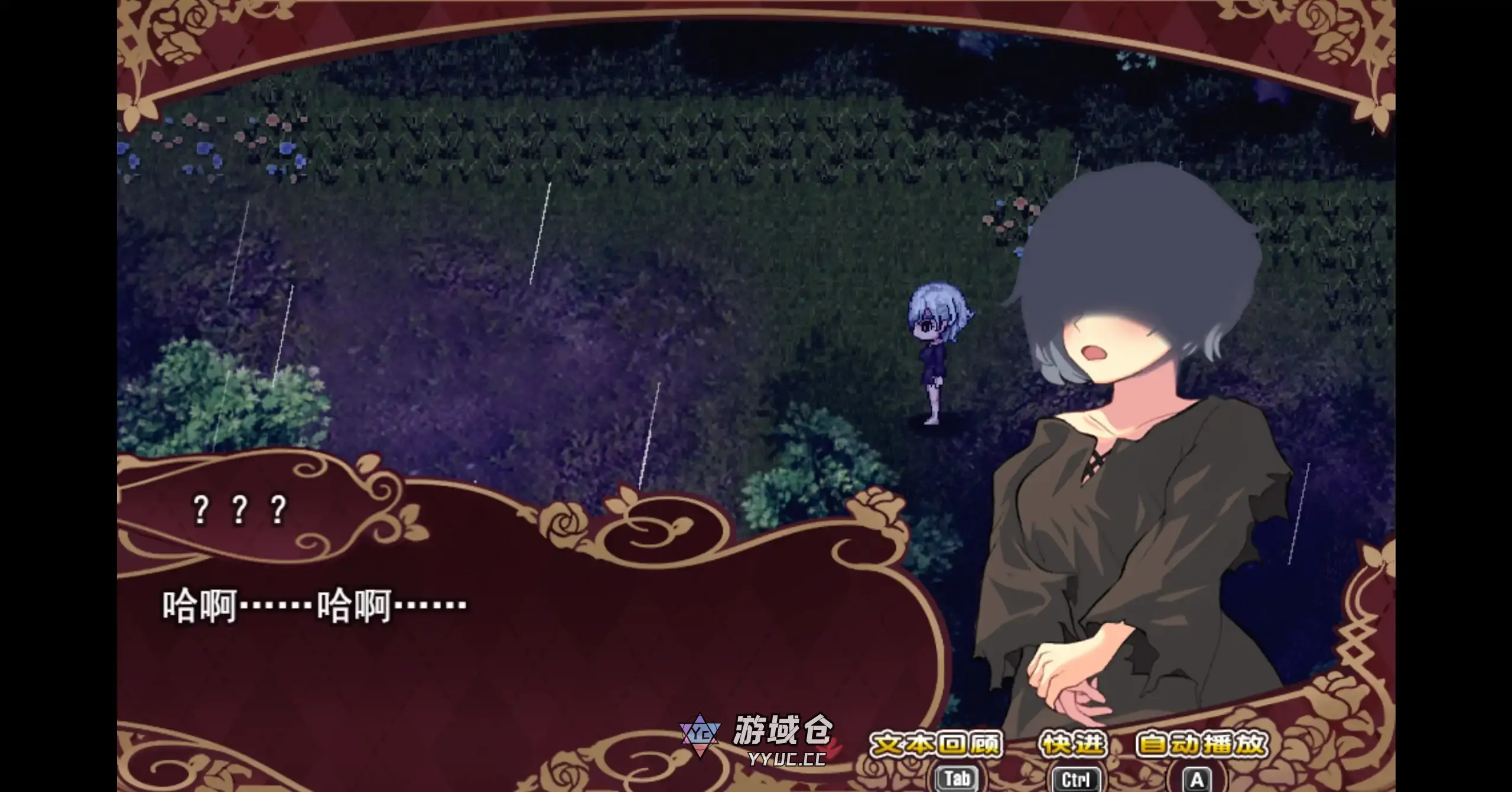 【日系RPG/官方中文/无码】艾莉泽与迷离的木偶1.0 官方中文【PC/0.66G】 【日系RPG/官方中文/无码】艾莉泽与迷离的木偶1.0 官方中文【PC/0.66G】