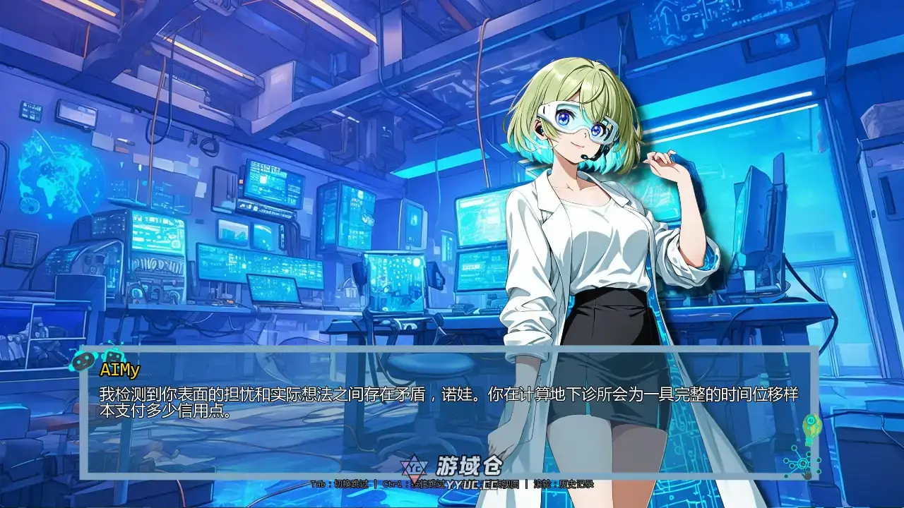 【日系SLG/AI汉化/后宫】时间法师v0.91 AI汉化版【PC+安卓/3.80G/更新】 【日系SLG/AI汉化/后宫】时间法师v0.91 AI汉化版【PC+安卓/3.80G/更新】