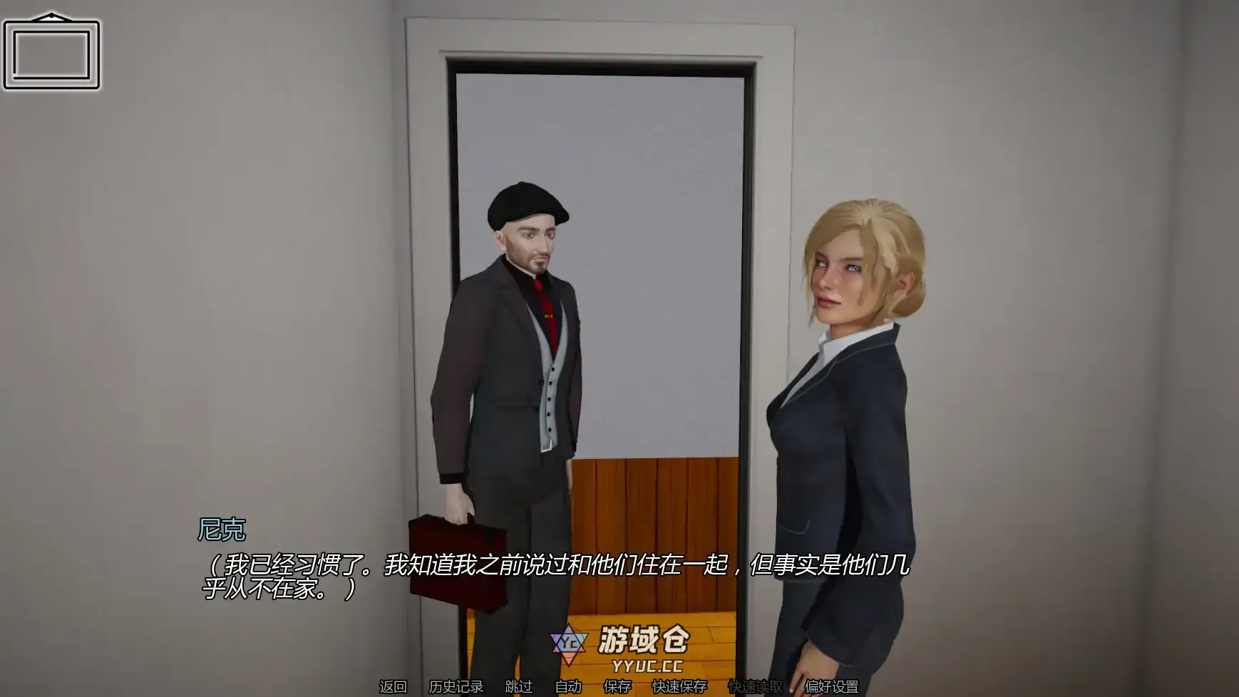 【亚洲SLG/AI汉化/科幻】异境之门v0.4 AI汉化版【PC+安卓/7.66G/更新】 【亚洲SLG/AI汉化/科幻】异境之门v0.4 AI汉化版【PC+安卓/7.66G/更新】