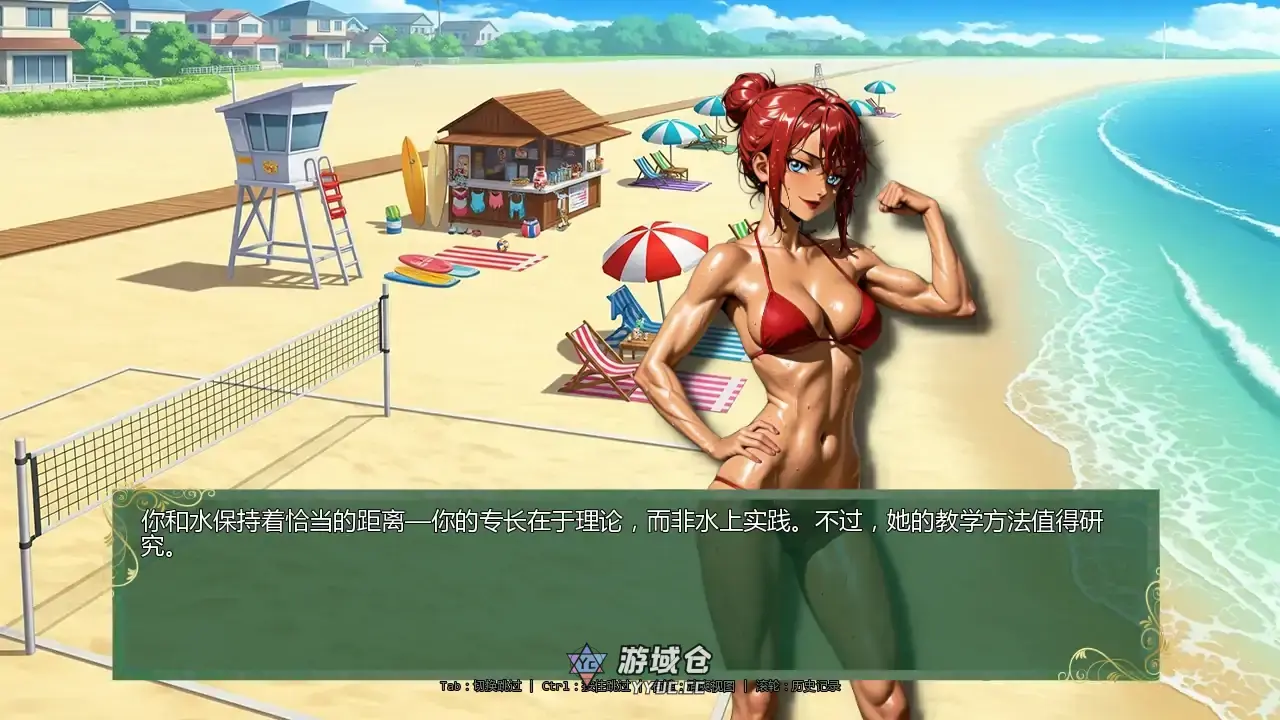 【日系SLG/AI汉化/后宫】时间法师v0.91 AI汉化版【PC+安卓/3.80G/更新】 【日系SLG/AI汉化/后宫】时间法师v0.91 AI汉化版【PC+安卓/3.80G/更新】