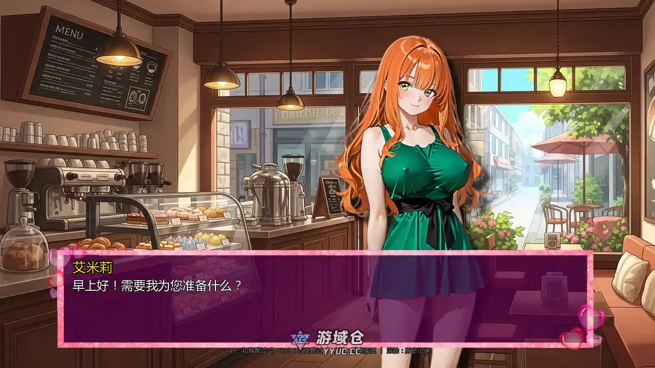 【日系SLG/AI汉化/后宫】时间法师v0.91 AI汉化版【PC+安卓/3.80G/更新】 【日系SLG/AI汉化/后宫】时间法师v0.91 AI汉化版【PC+安卓/3.80G/更新】