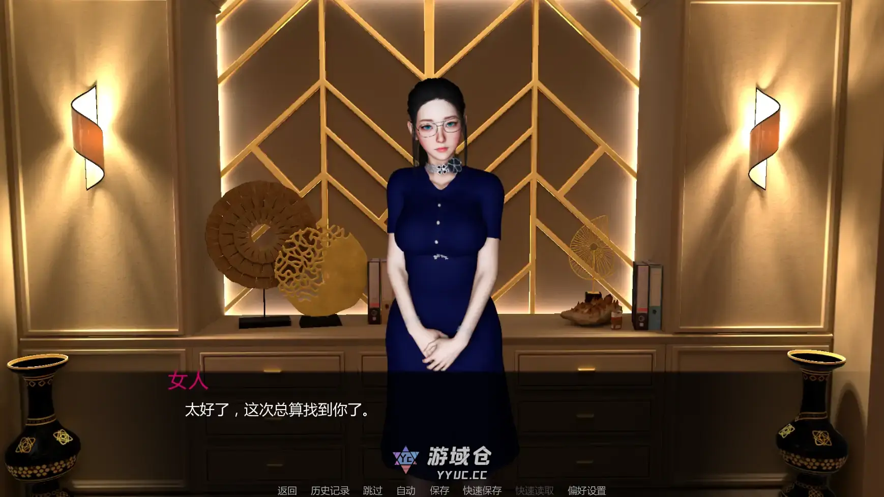 【亚洲SLG/AI汉化/管理】与女生一起的生活v0.91 AI汉化版【PC+安卓/1.99G/更新】 【亚洲SLG/AI汉化/管理】与女生一起的生活v0.91 AI汉化版【PC+安卓/1.99G/更新】