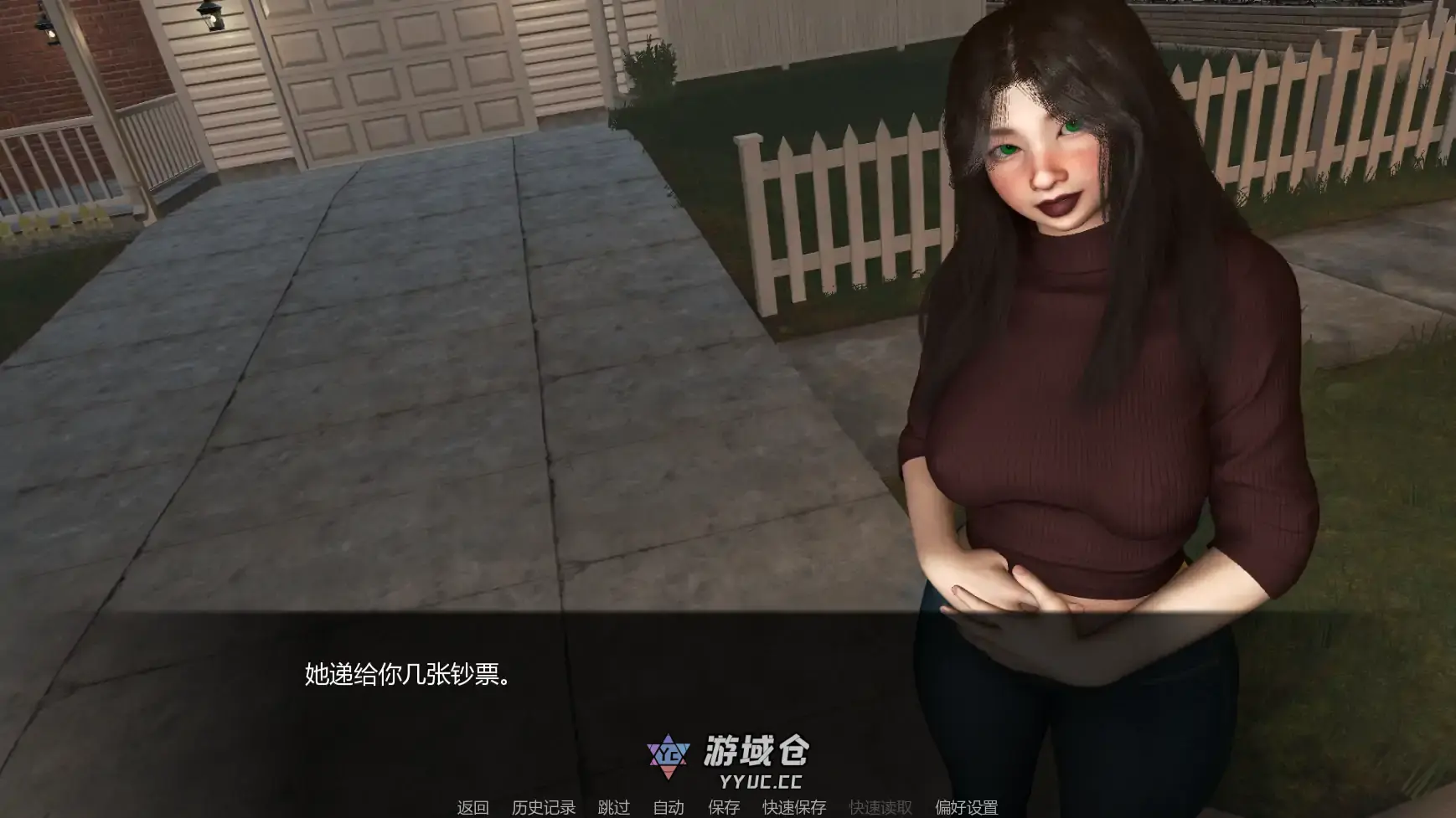【亚洲SLG/AI汉化/管理】与女生一起的生活v0.91 AI汉化版【PC+安卓/1.99G/更新】 【亚洲SLG/AI汉化/管理】与女生一起的生活v0.91 AI汉化版【PC+安卓/1.99G/更新】