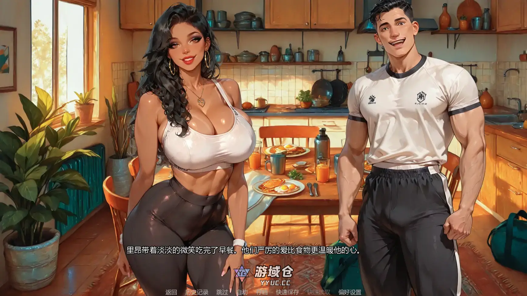 【欧美SLG/AI汉化/摸索】回合间诱v2.0 AI汉化版【PC+安卓/4.49G/更新】 【欧美SLG/AI汉化/摸索】回合间诱v2.0 AI汉化版【PC+安卓/4.49G/更新】