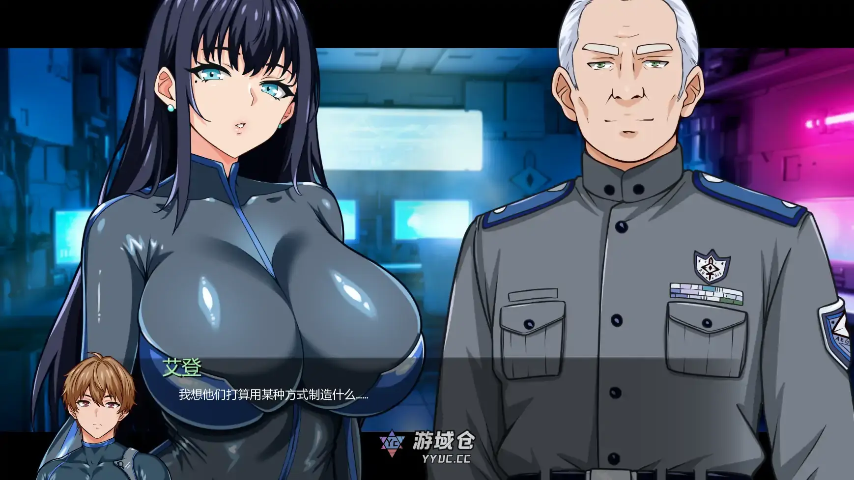 【日系SLG/AI汉化/2D】谍影沉沦:暗夜盟会v0.09.0 AI汉化版【PC+安卓/5.16G/更新】 【日系SLG/AI汉化/2D】谍影沉沦:暗夜盟会v0.09.0 AI汉化版【PC+安卓/5.16G/更新】