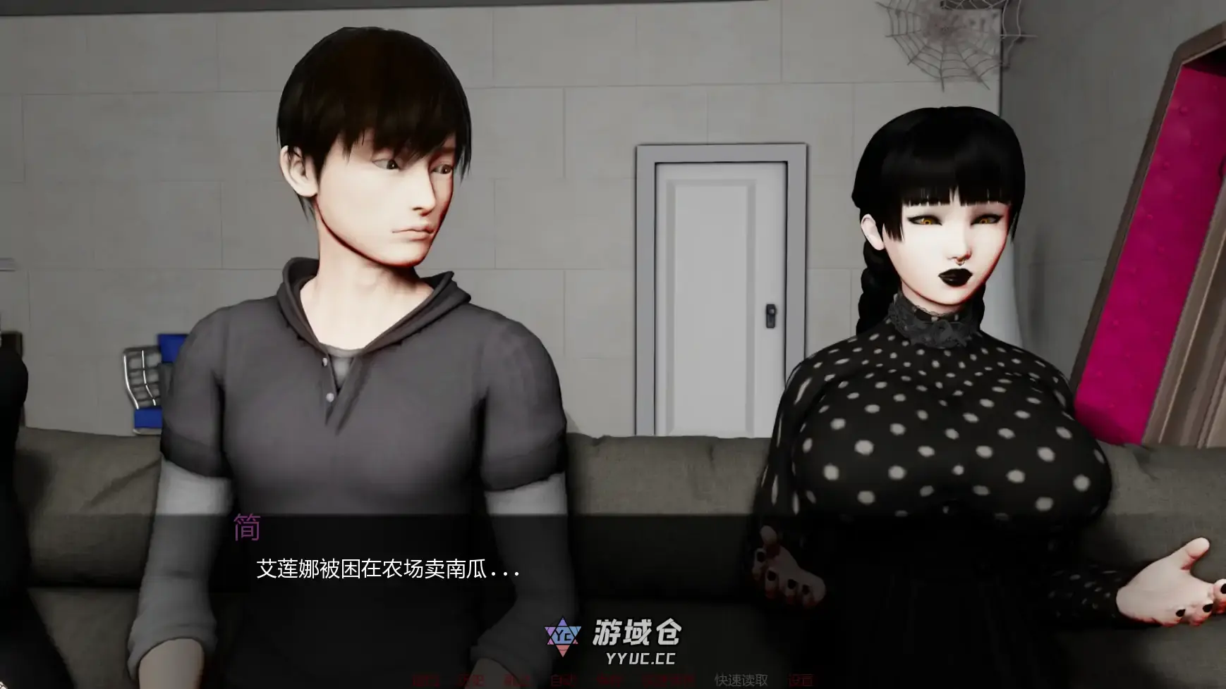 【亚洲SLG/AI汉化/摸索】欲望束缚v0.9 AI汉化版【PC+安卓/2.77G/更新】 【亚洲SLG/AI汉化/摸索】欲望束缚v0.9 AI汉化版【PC+安卓/2.77G/更新】