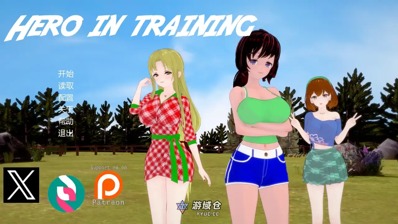 【日系SLG/AI汉化/后宫】见习英雄v0.12 AI汉化版【PC+安卓/1.97G/更新】 【日系SLG/AI汉化/后宫】见习英雄v0.12 AI汉化版【PC+安卓/1.97G/更新】