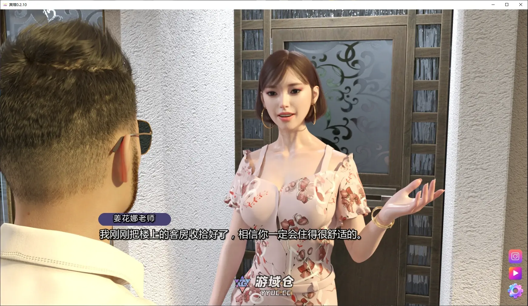 【欧美SLG/AI汉化/后宫】宾馆0.2.10 AI汉化版【PC+安卓/4.3G/更新】 【欧美SLG/AI汉化/后宫】宾馆0.2.10 AI汉化版【PC+安卓/4.3G/更新】