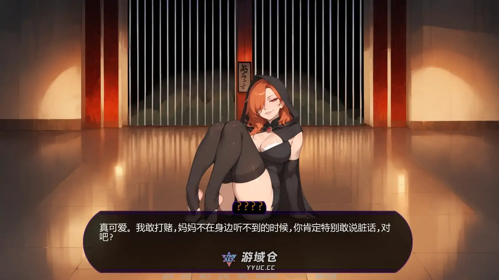 【日系SLG/AI汉化/同人】欲望之路v0.4.0 AI汉化版【PC+安卓/1.78G/更新】 【日系SLG/AI汉化/同人】欲望之路v0.4.0 AI汉化版【PC+安卓/1.78G/更新】