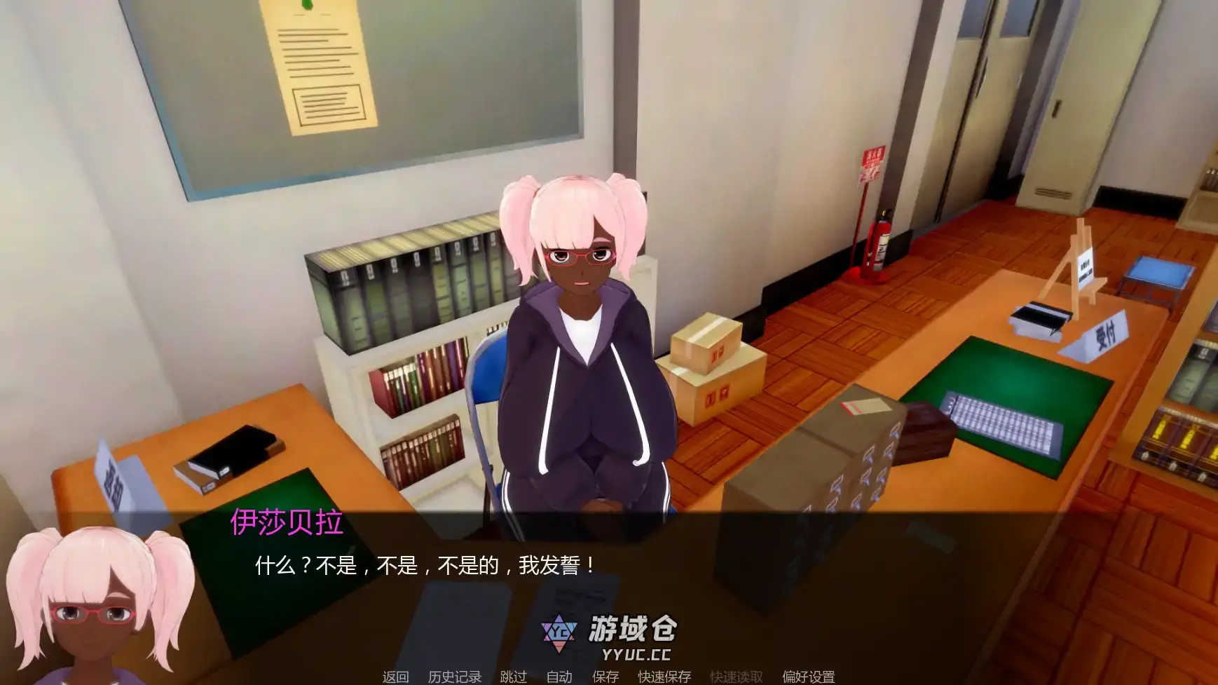 【日系SLG/AI汉化/2D】白人男孩的夏天v0.8 AI汉化版【PC+安卓/4.82G/更新】 【日系SLG/AI汉化/2D】白人男孩的夏天v0.8 AI汉化版【PC+安卓/4.82G/更新】