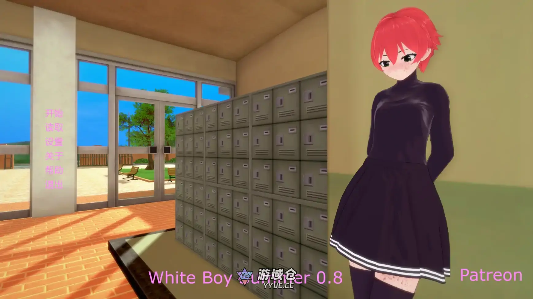 【日系SLG/AI汉化/2D】白人男孩的夏天v0.8 AI汉化版【PC+安卓/4.82G/更新】 【日系SLG/AI汉化/2D】白人男孩的夏天v0.8 AI汉化版【PC+安卓/4.82G/更新】