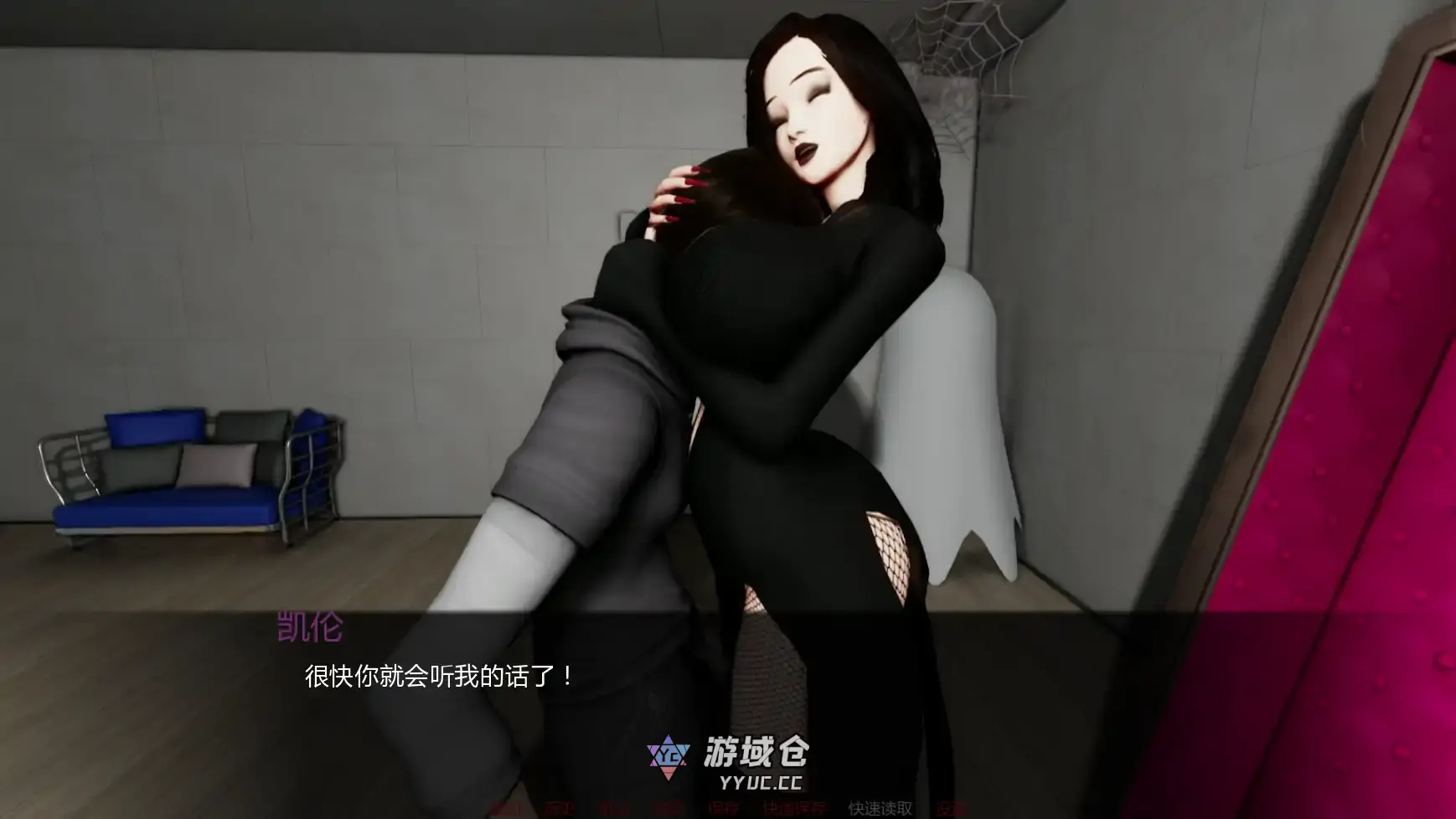 【亚洲SLG/AI汉化/摸索】欲望束缚v0.9 AI汉化版【PC+安卓/2.77G/更新】 【亚洲SLG/AI汉化/摸索】欲望束缚v0.9 AI汉化版【PC+安卓/2.77G/更新】