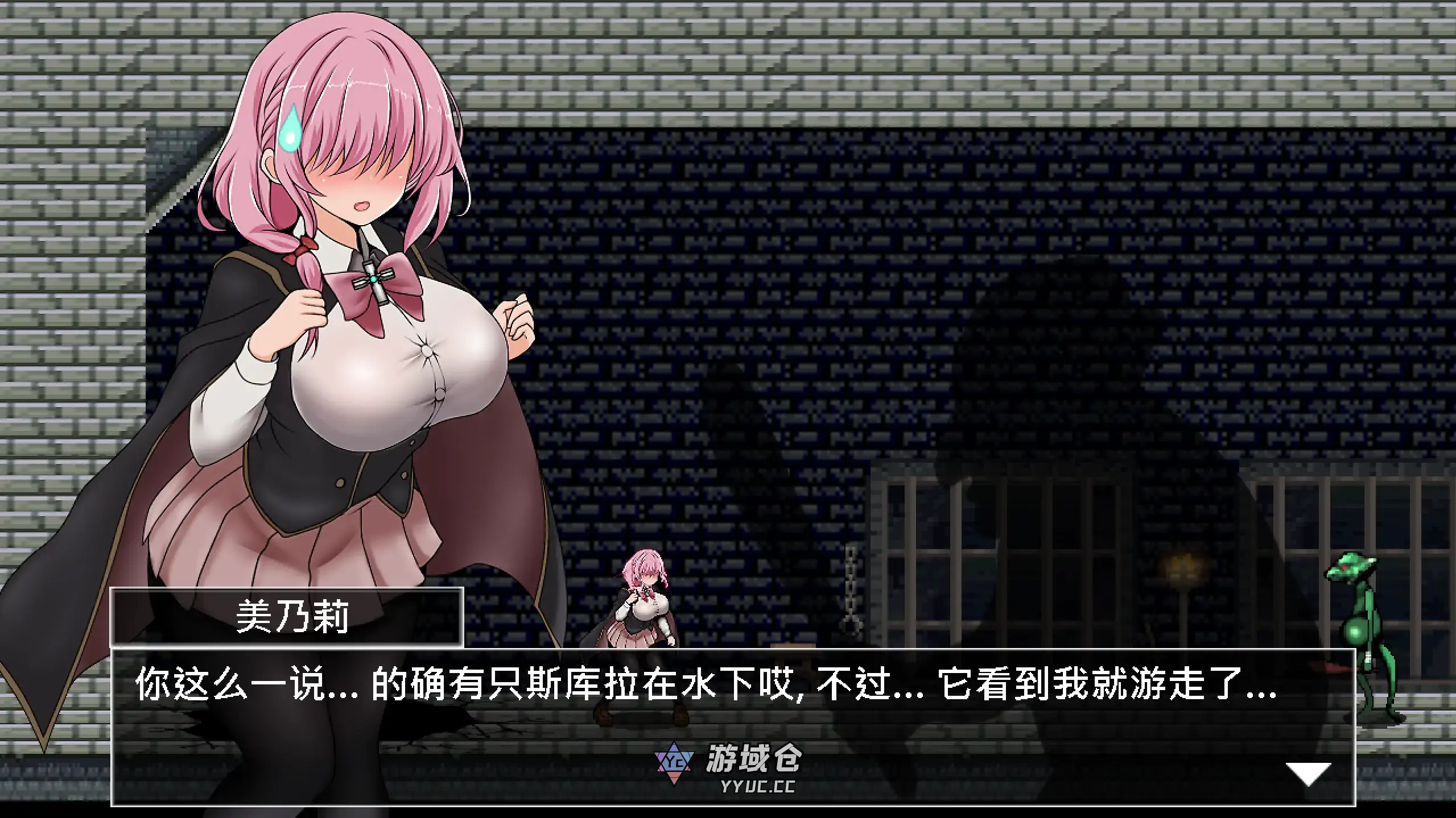 【日系ACT/官方中文/步兵】献祭竞技场1.0 官方中文【PC/0.14G/新作】 【日系ACT/官方中文/步兵】献祭竞技场1.0 官方中文【PC/0.14G/新作】