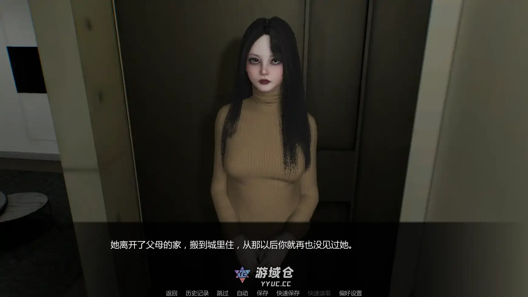 【亚洲SLG/AI汉化/管理】与女生一起的生活v0.91 AI汉化版【PC+安卓/1.99G/更新】 【亚洲SLG/AI汉化/管理】与女生一起的生活v0.91 AI汉化版【PC+安卓/1.99G/更新】