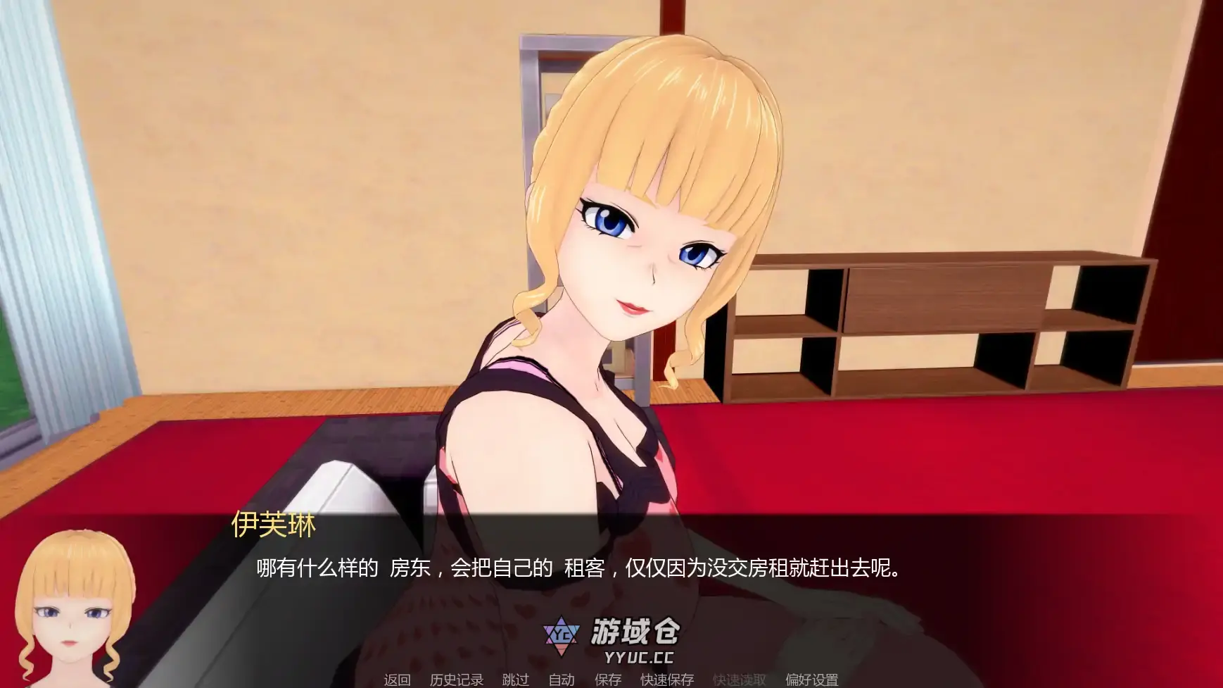 【日系SLG/AI汉化/2D】白人男孩的夏天v0.8 AI汉化版【PC+安卓/4.82G/更新】 【日系SLG/AI汉化/2D】白人男孩的夏天v0.8 AI汉化版【PC+安卓/4.82G/更新】