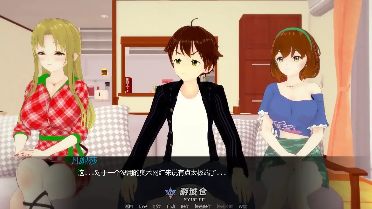 【日系SLG/AI汉化/后宫】见习英雄v0.12 AI汉化版【PC+安卓/1.97G/更新】 【日系SLG/AI汉化/后宫】见习英雄v0.12 AI汉化版【PC+安卓/1.97G/更新】