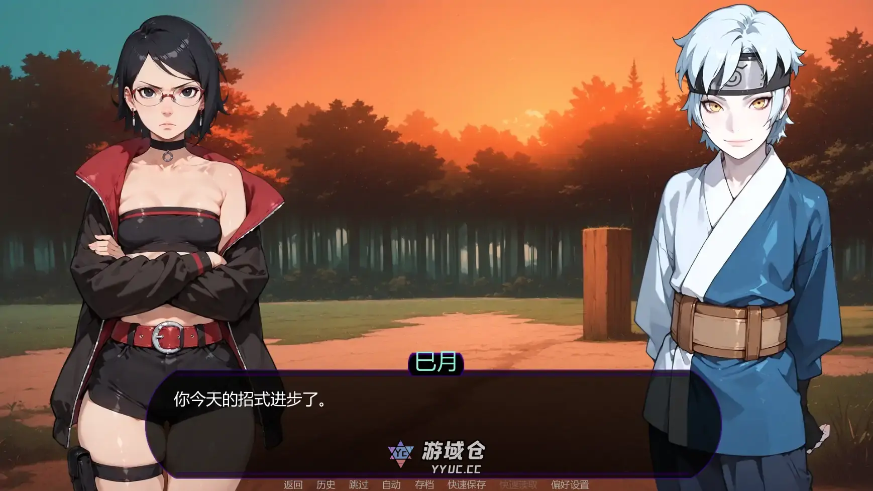【日系SLG/AI汉化/同人】欲望之路v0.4.0 AI汉化版【PC+安卓/1.78G/更新】 【日系SLG/AI汉化/同人】欲望之路v0.4.0 AI汉化版【PC+安卓/1.78G/更新】
