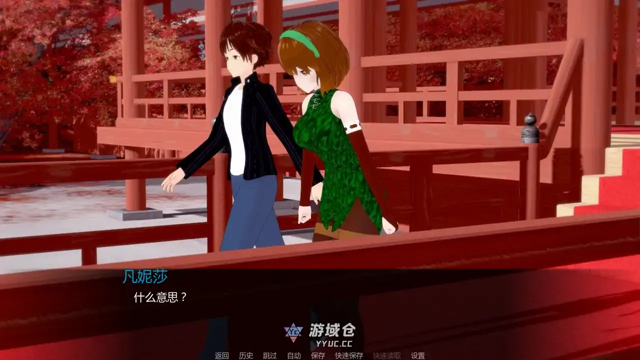 【日系SLG/AI汉化/后宫】见习英雄v0.12 AI汉化版【PC+安卓/1.97G/更新】 【日系SLG/AI汉化/后宫】见习英雄v0.12 AI汉化版【PC+安卓/1.97G/更新】