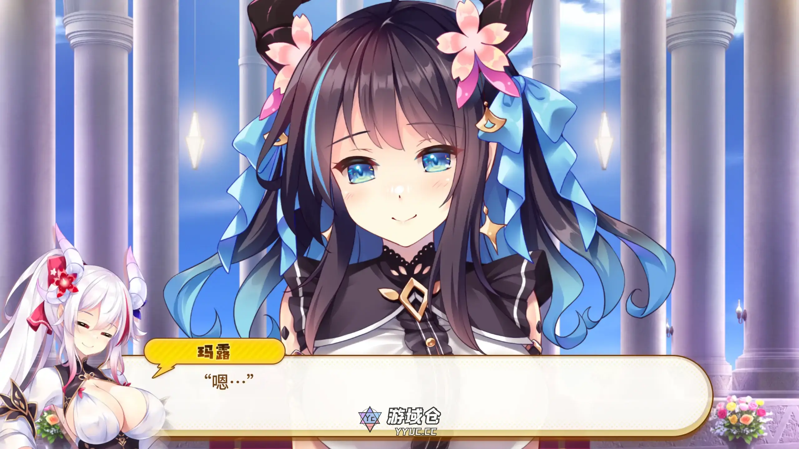 【日系ADV/官方中文/步兵】欢迎来到龙娘咖啡厅1.0 官方中文【PC/3.31G】 【日系ADV/官方中文/步兵】欢迎来到龙娘咖啡厅1.0 官方中文【PC/3.31G】