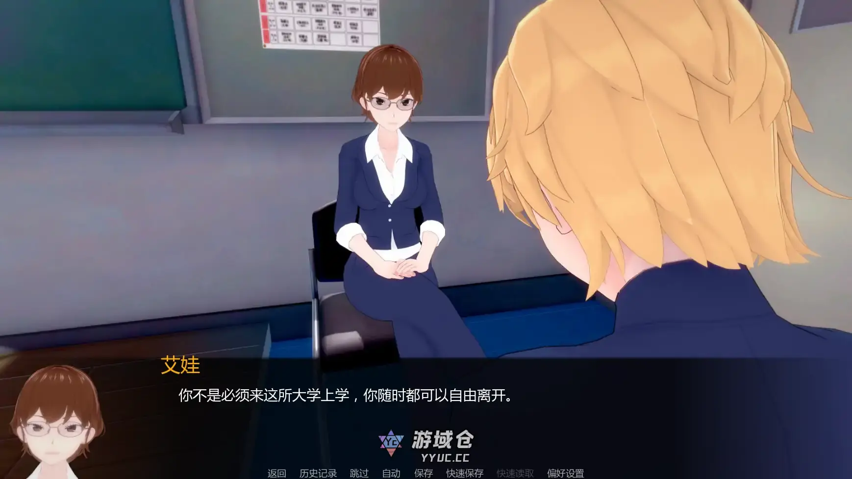 【日系SLG/AI汉化/2D】白人男孩的夏天v0.8 AI汉化版【PC+安卓/4.82G/更新】 【日系SLG/AI汉化/2D】白人男孩的夏天v0.8 AI汉化版【PC+安卓/4.82G/更新】