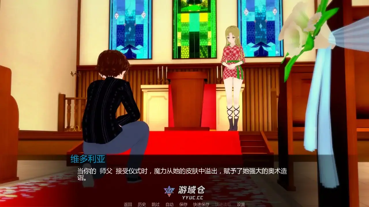 【日系SLG/AI汉化/后宫】见习英雄v0.12 AI汉化版【PC+安卓/1.97G/更新】 【日系SLG/AI汉化/后宫】见习英雄v0.12 AI汉化版【PC+安卓/1.97G/更新】
