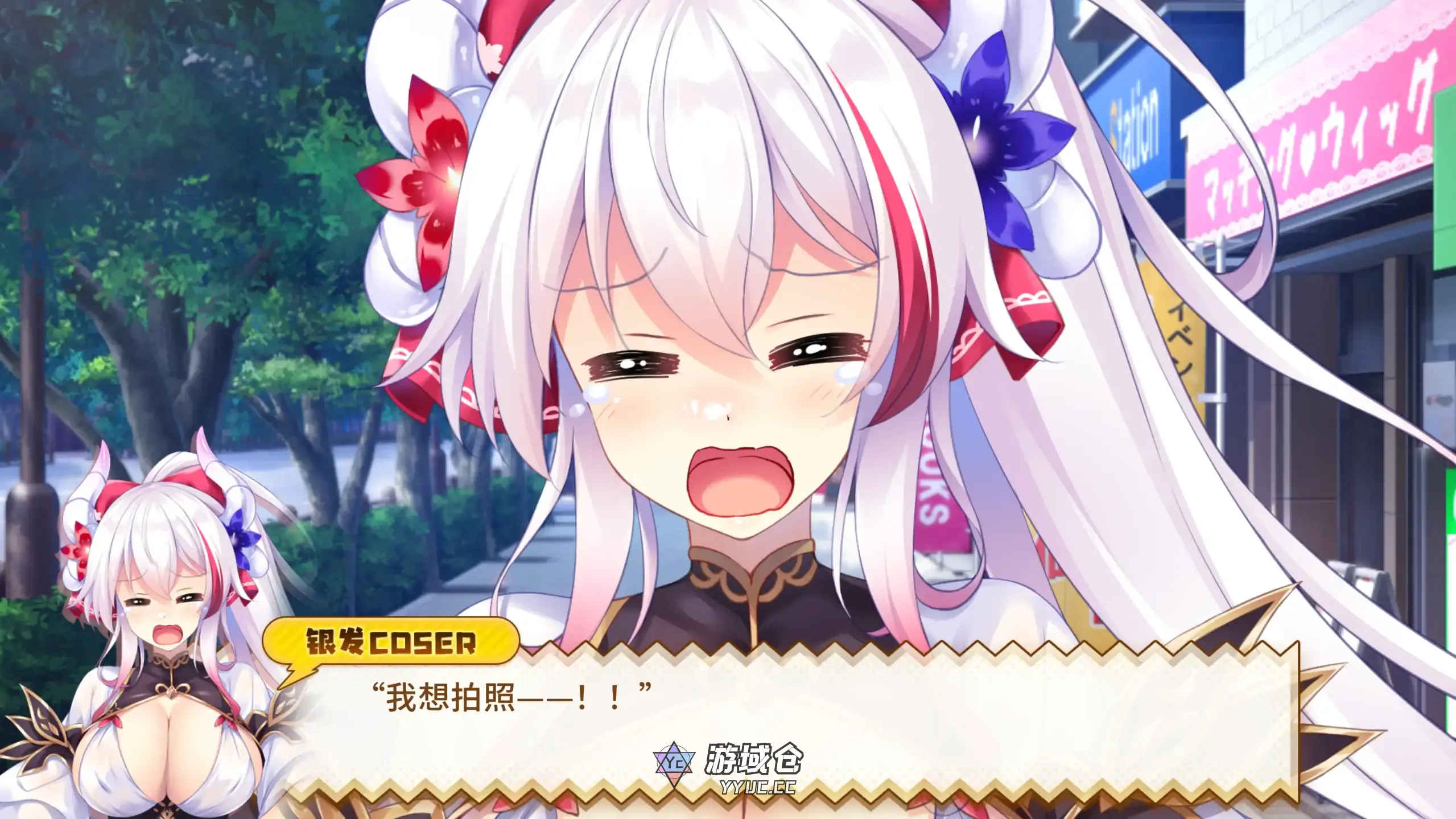【日系ADV/官方中文/步兵】欢迎来到龙娘咖啡厅1.0 官方中文【PC/3.31G】 【日系ADV/官方中文/步兵】欢迎来到龙娘咖啡厅1.0 官方中文【PC/3.31G】