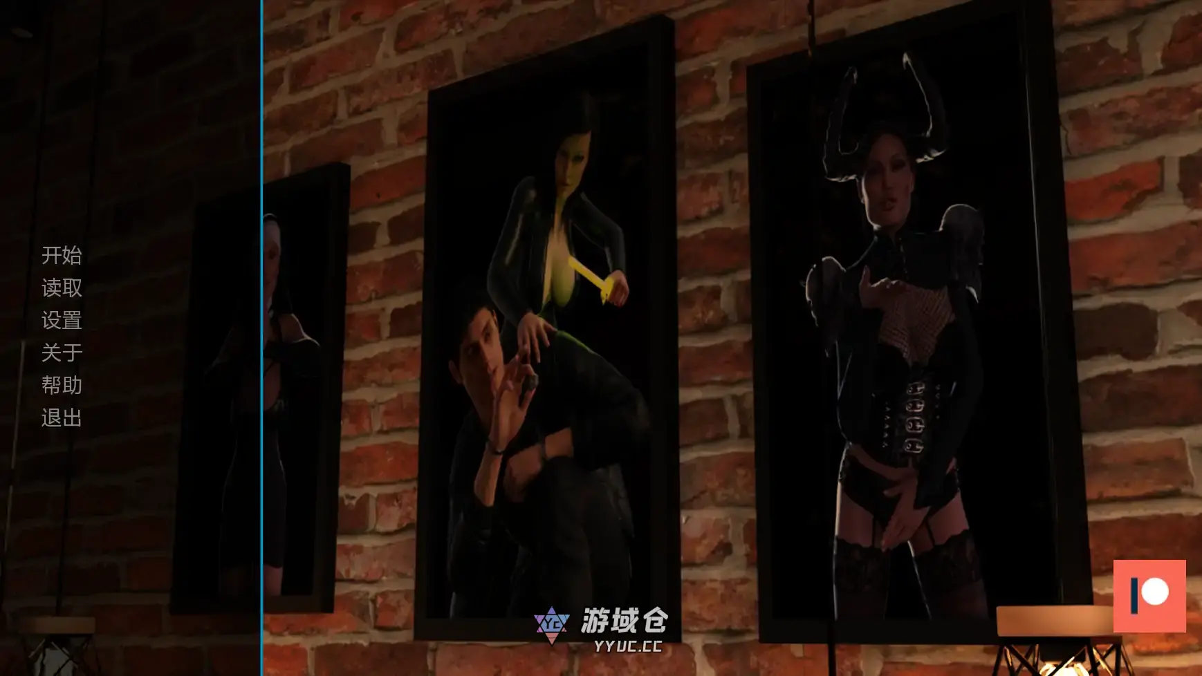 【欧美SLG/AI汉化/3D】扶她医疗中心v0.5 AI汉化版【PC+安卓/3.30G/更新】 【欧美SLG/AI汉化/3D】扶她医疗中心v0.5 AI汉化版【PC+安卓/3.30G/更新】