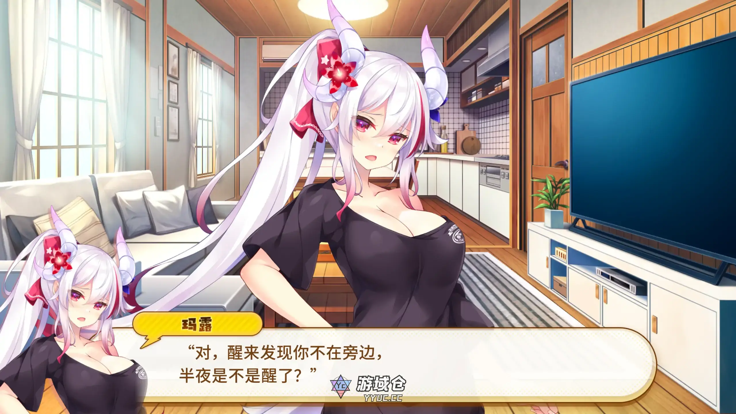 【日系ADV/官方中文/步兵】欢迎来到龙娘咖啡厅1.0 官方中文【PC/3.31G】 【日系ADV/官方中文/步兵】欢迎来到龙娘咖啡厅1.0 官方中文【PC/3.31G】