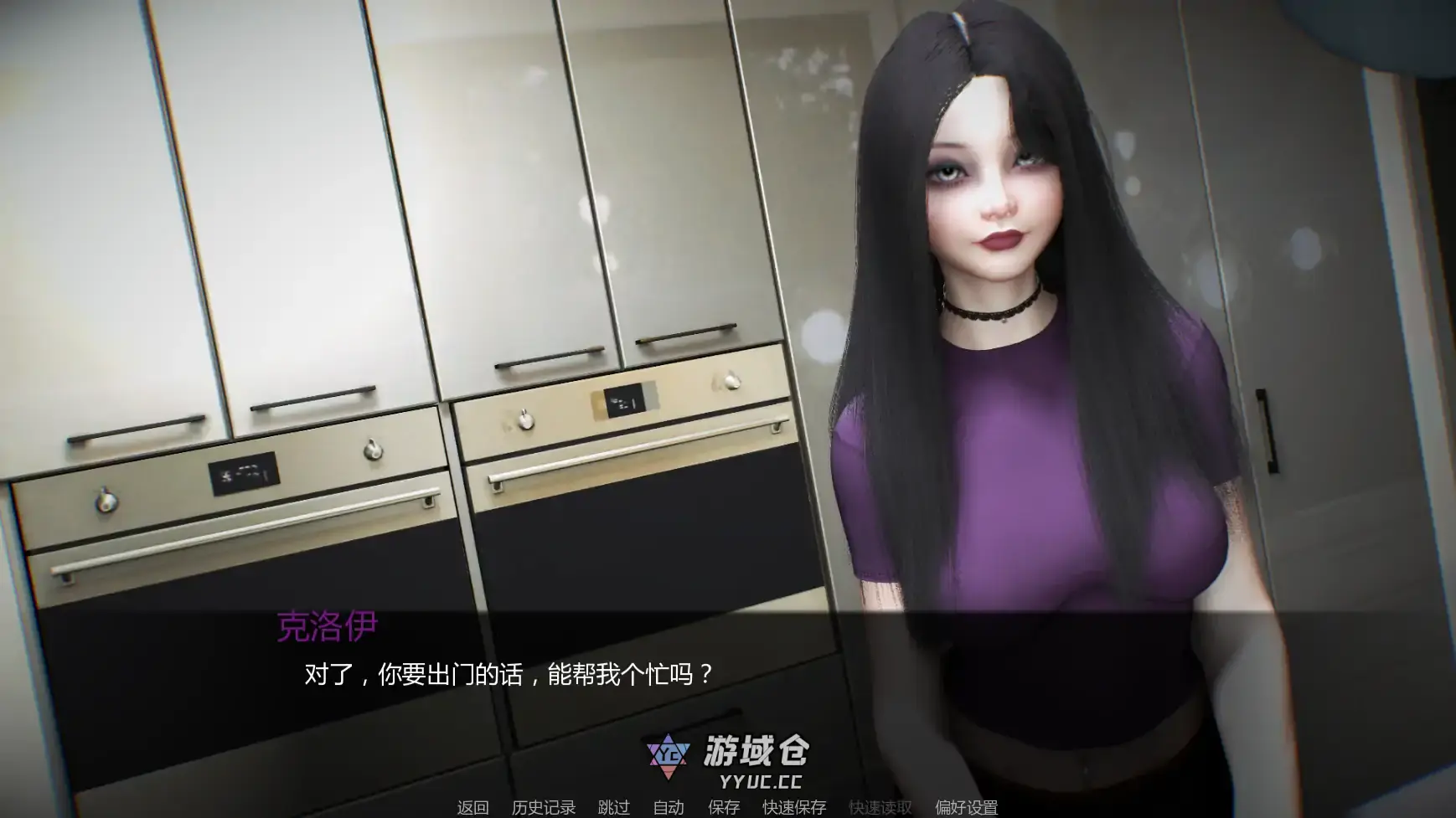 【亚洲SLG/AI汉化/管理】与女生一起的生活v0.91 AI汉化版【PC+安卓/1.99G/更新】 【亚洲SLG/AI汉化/管理】与女生一起的生活v0.91 AI汉化版【PC+安卓/1.99G/更新】