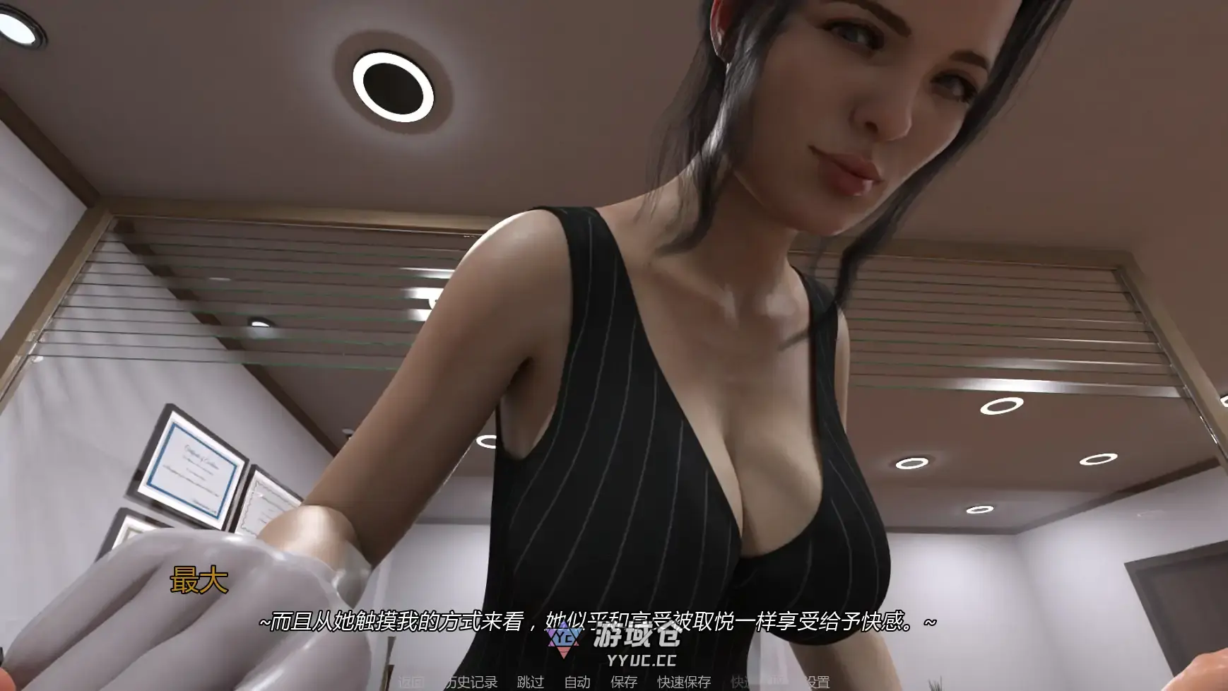 【欧美SLG/AI汉化/3D】扶她医疗中心v0.5 AI汉化版【PC+安卓/3.30G/更新】 【欧美SLG/AI汉化/3D】扶她医疗中心v0.5 AI汉化版【PC+安卓/3.30G/更新】