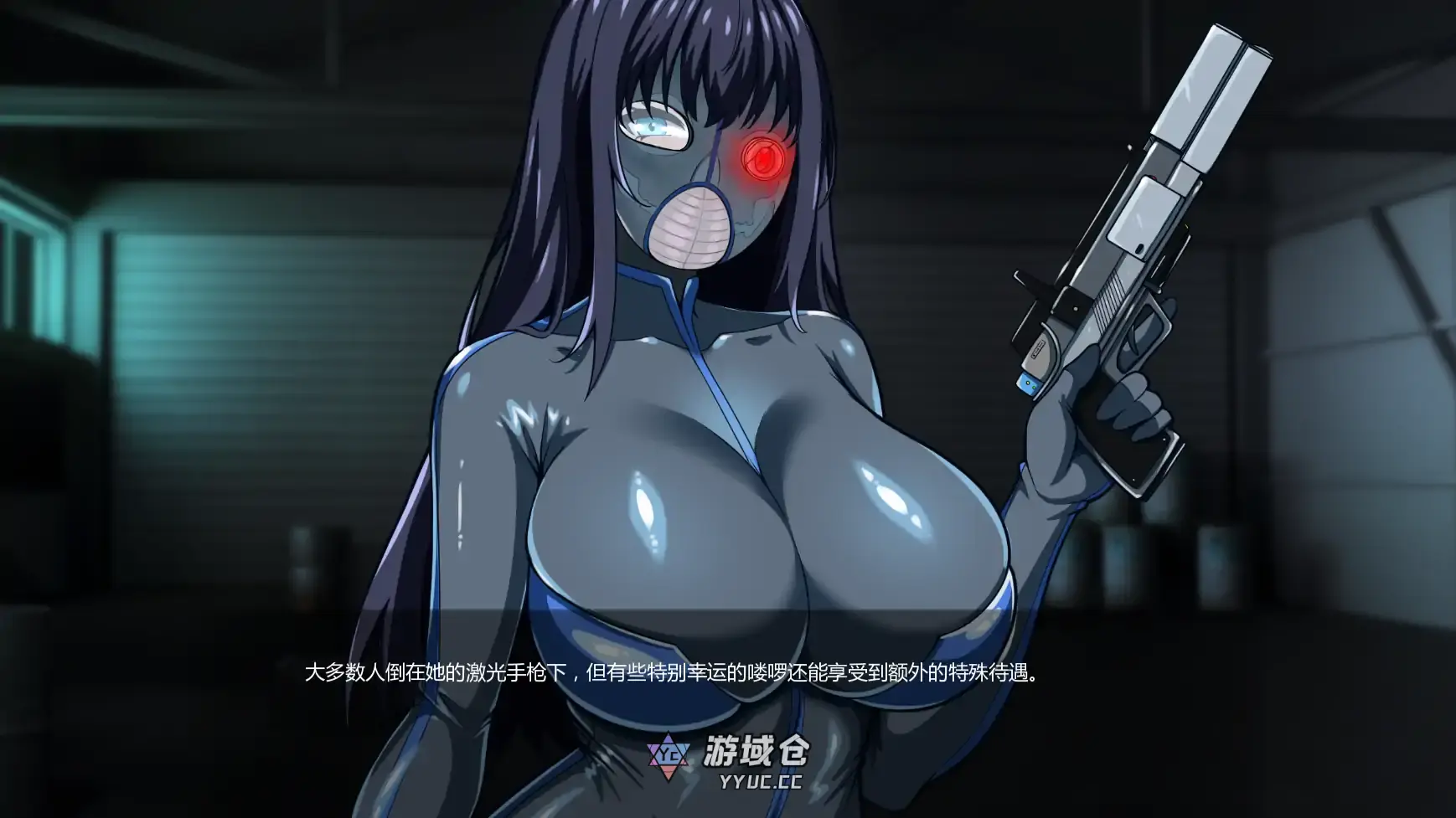 【日系SLG/AI汉化/2D】谍影沉沦:暗夜盟会v0.09.0 AI汉化版【PC+安卓/5.16G/更新】 【日系SLG/AI汉化/2D】谍影沉沦:暗夜盟会v0.09.0 AI汉化版【PC+安卓/5.16G/更新】