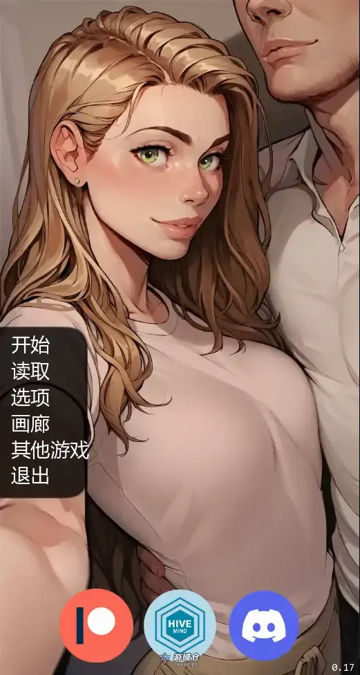 【欧美SLG/AI汉化/窥视】 手机故事v0.17.0 AI汉化版【PC+安卓/0.43G/更新】 【欧美SLG/AI汉化/窥视】 手机故事v0.17.0 AI汉化版【PC+安卓/0.43G/更新】