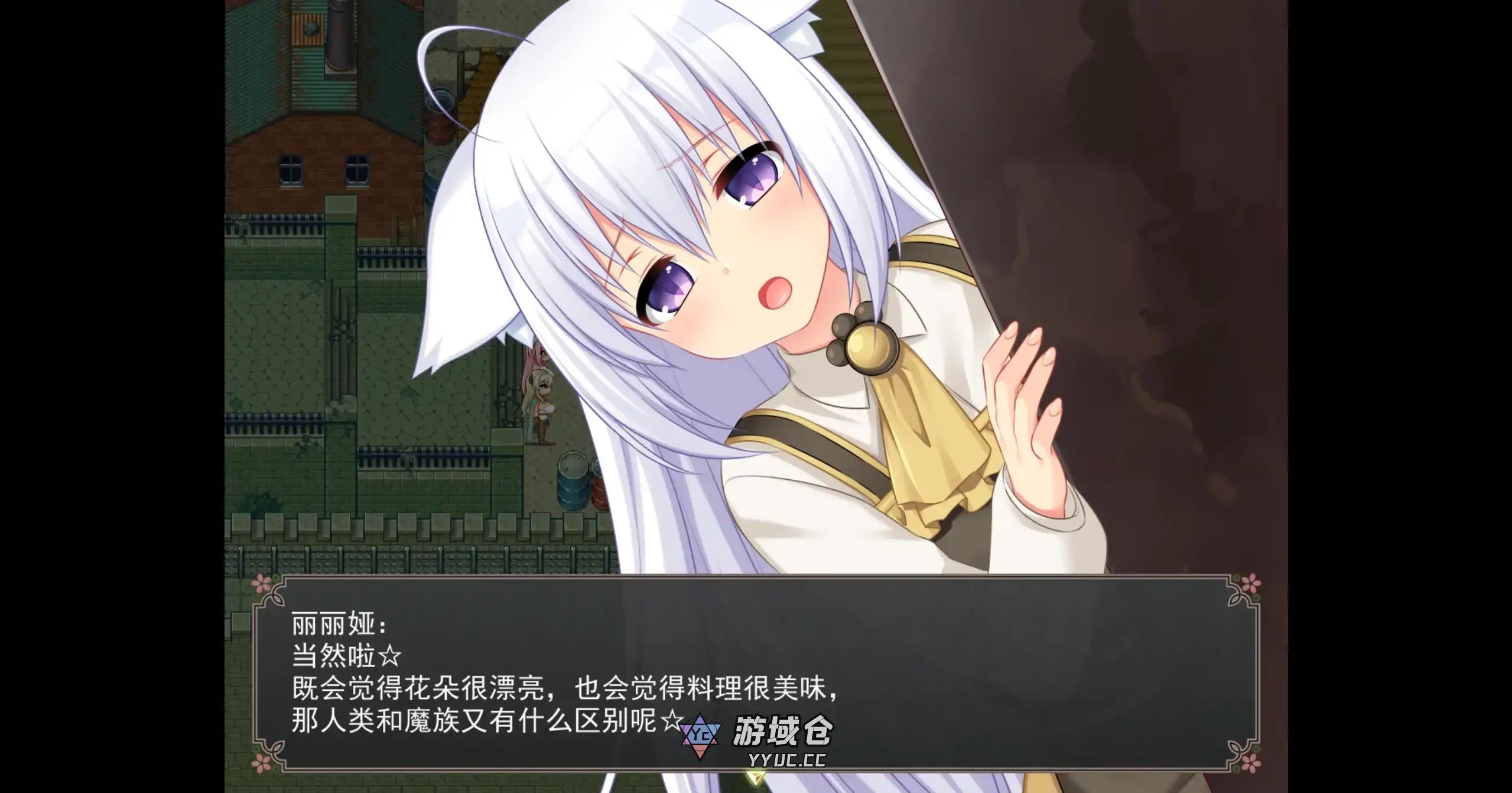 【日系RPG/官方中文/冒险】乱欲牢城监狱都市的花之少女1.01 官方中文【PC/4.59G】 【日系RPG/官方中文/冒险】乱欲牢城监狱都市的花之少女1.01 官方中文【PC/4.59G】