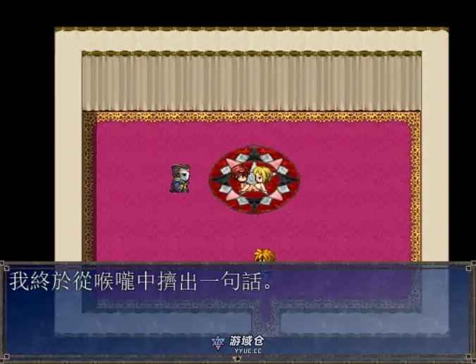 【日系RPG/官方中文/冒险】命运之咒1.07 官方中文【PC/0.40G/更新】 【日系RPG/官方中文/冒险】命运之咒1.07 官方中文【PC/0.40G/更新】