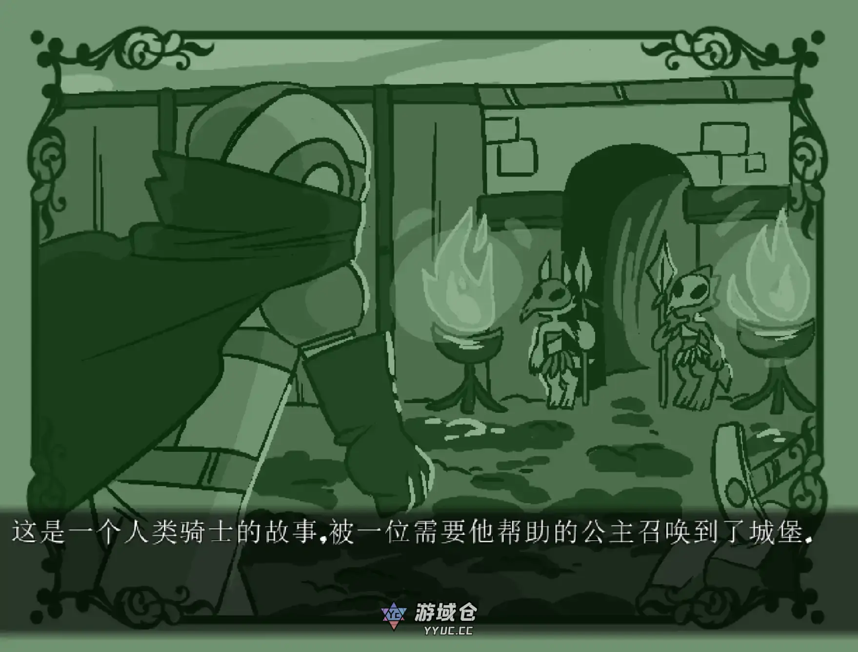 【日系RPG/官方中文/冒险】公主与征服0.21.05 官方中文【PC/1.34G】 【日系RPG/官方中文/冒险】公主与征服0.21.05 官方中文【PC/1.34G】