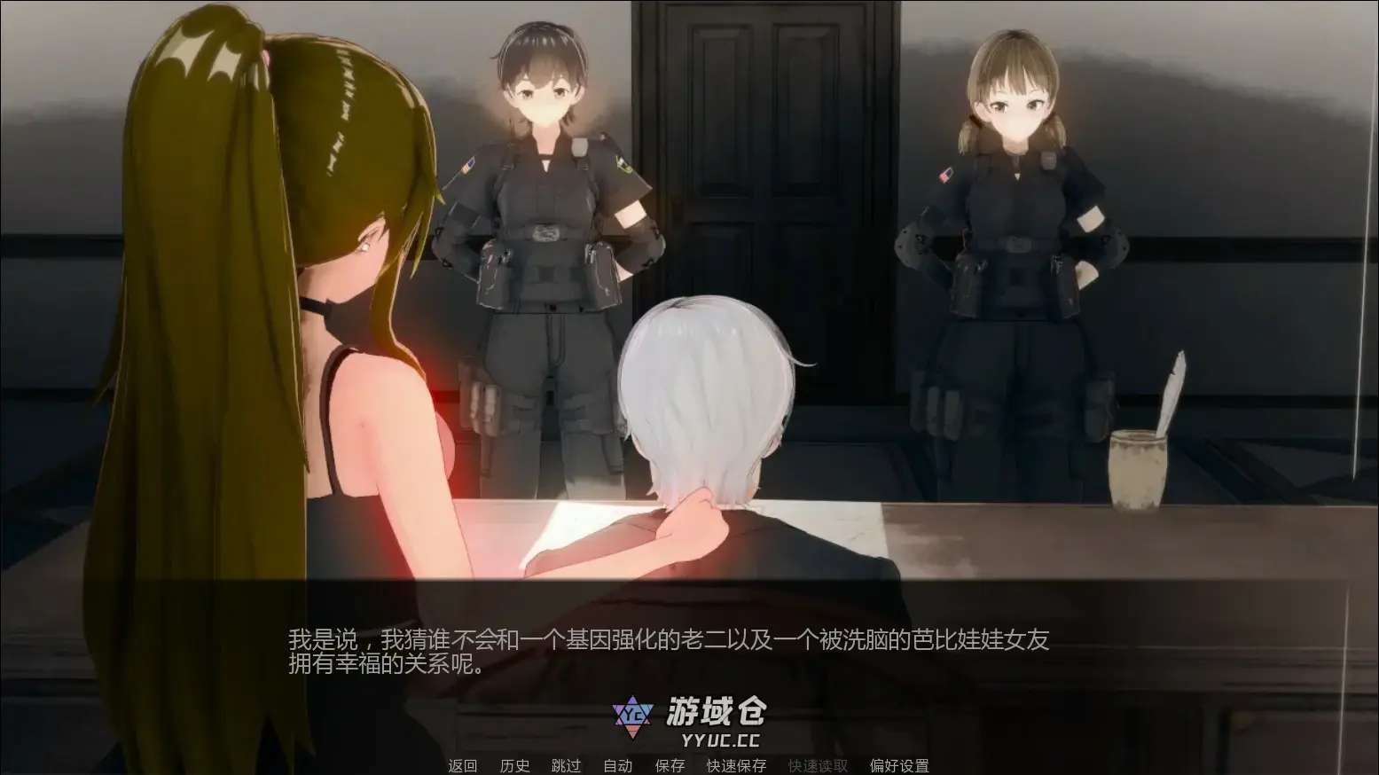 【日系SLG/AI汉化/SM】行动:建立统治0.3.5 AI汉化版【PC+安卓/1.1G/更新】 【日系SLG/AI汉化/SM】行动:建立统治0.3.5 AI汉化版【PC+安卓/1.1G/更新】